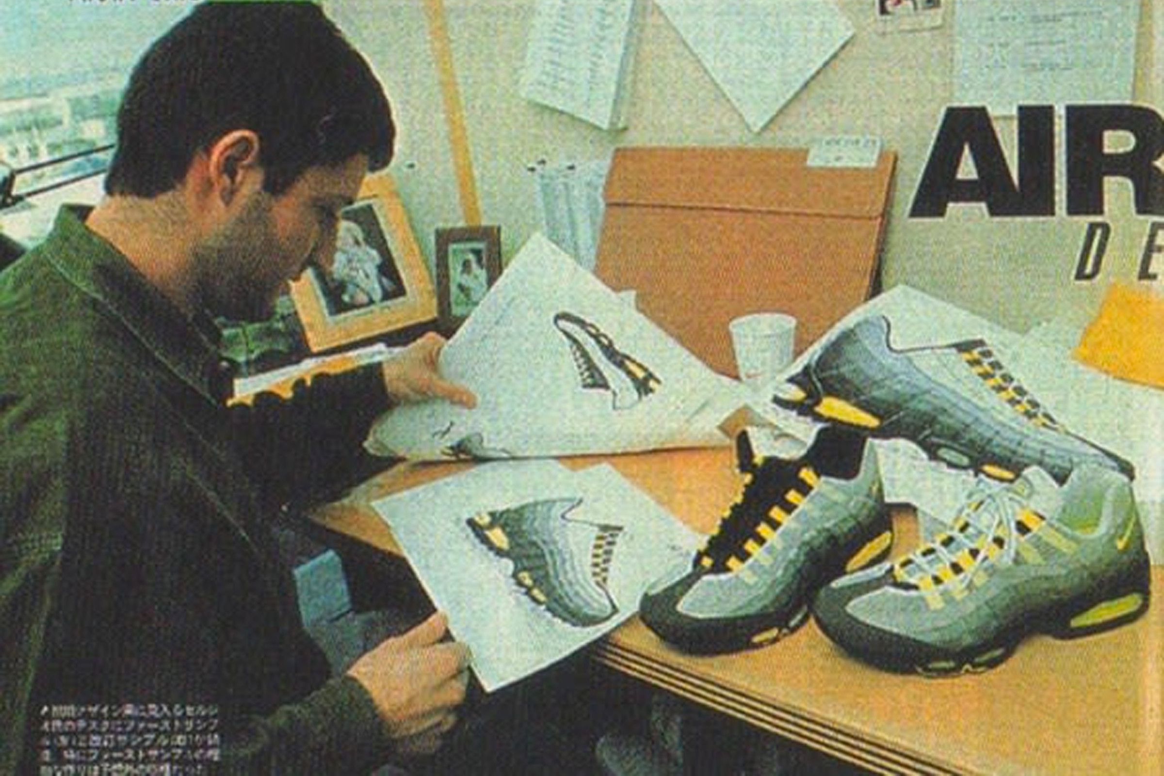 Designer Sergio Lozano working on the original Air Max 95 prototypes