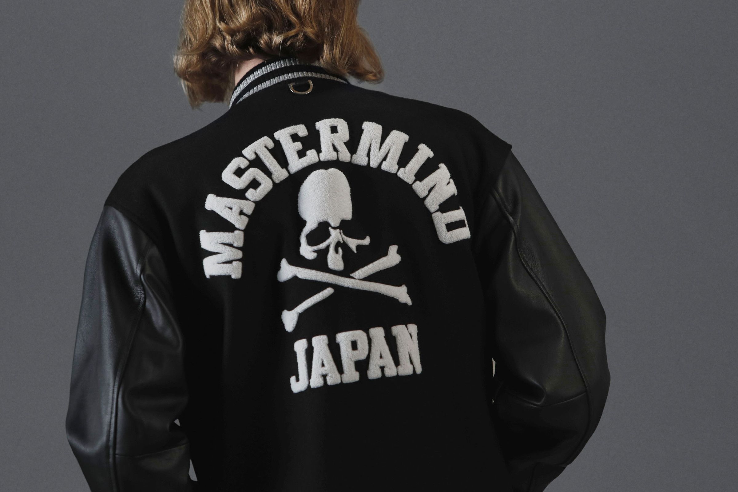 Mastermind Japan