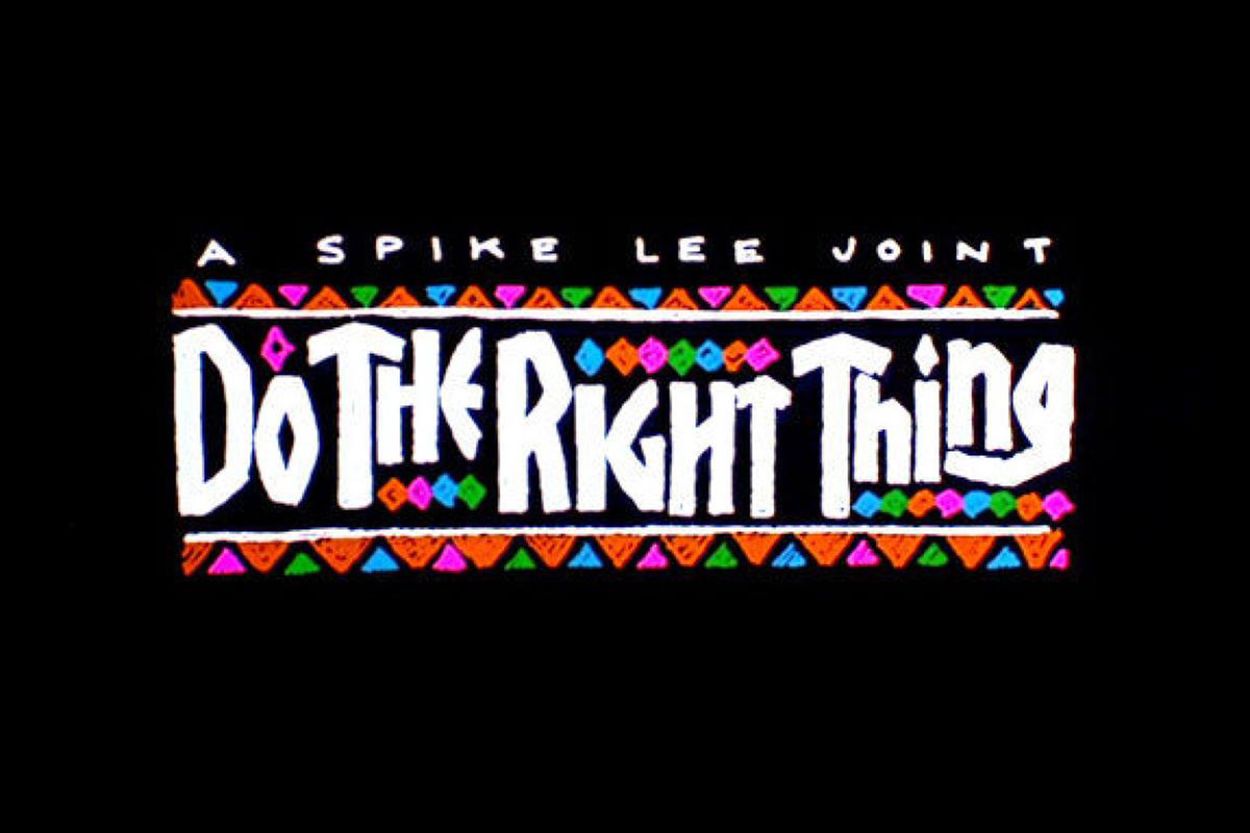 The Style Legacy of Spike Lee's Do The Right Thing | Grailed