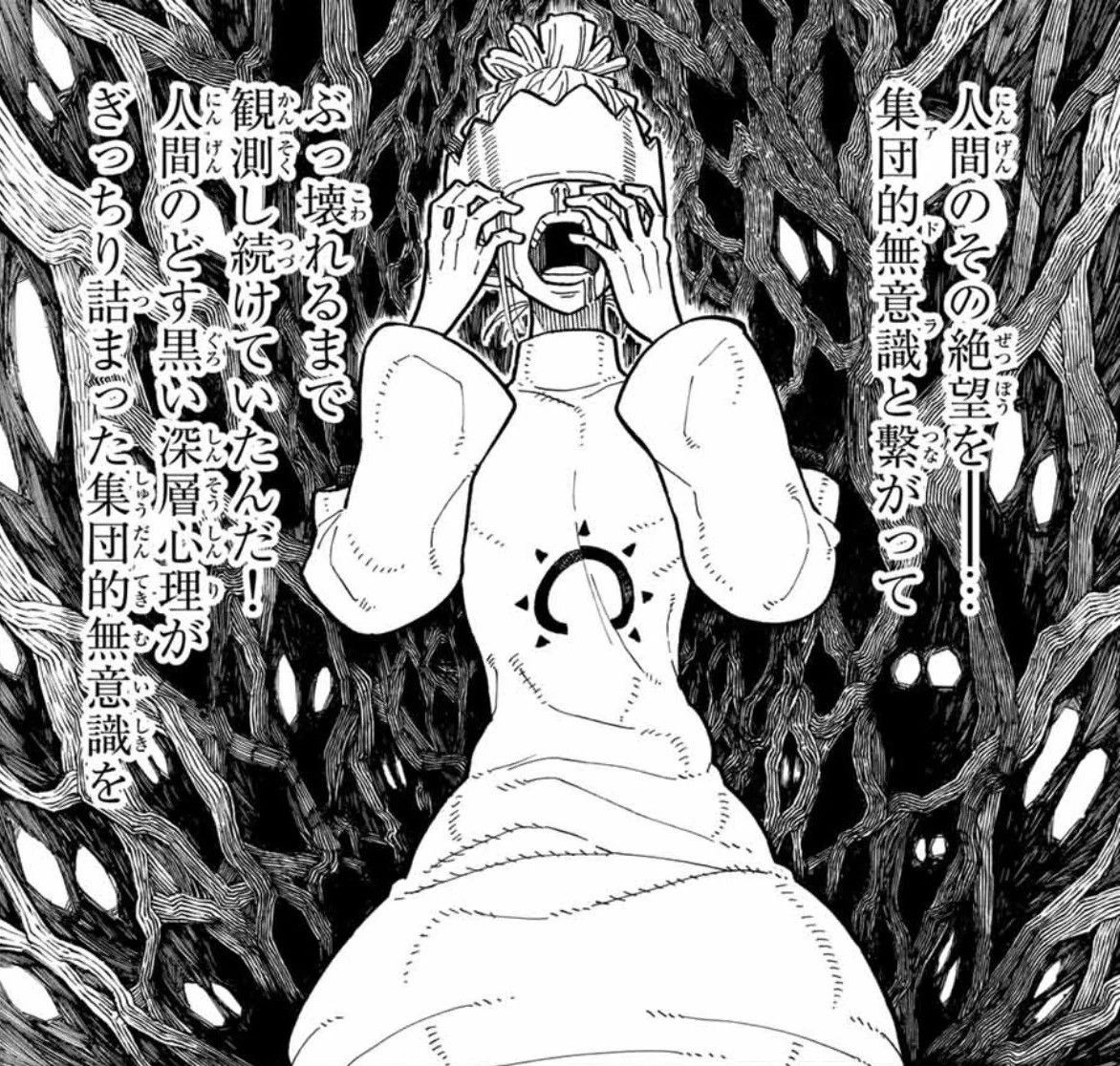 Grailed profile picture for @Slaughtered