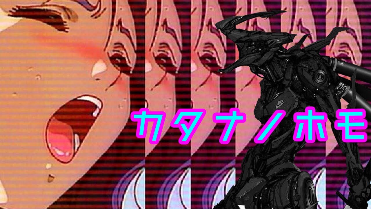 Grailed profile picture for @japanese