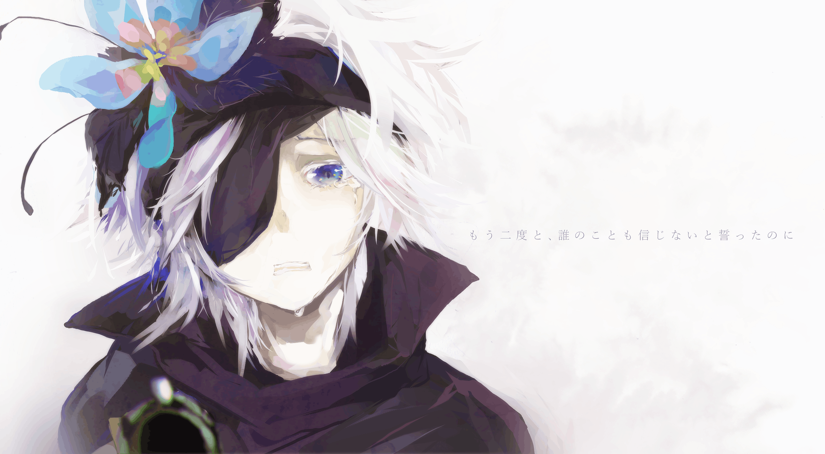 Grailed profile picture for @Delicacy