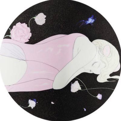 Grailed profile picture for @razan