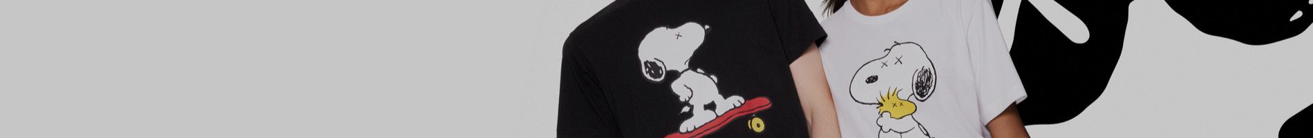 Kaws Men's Denim Banner
