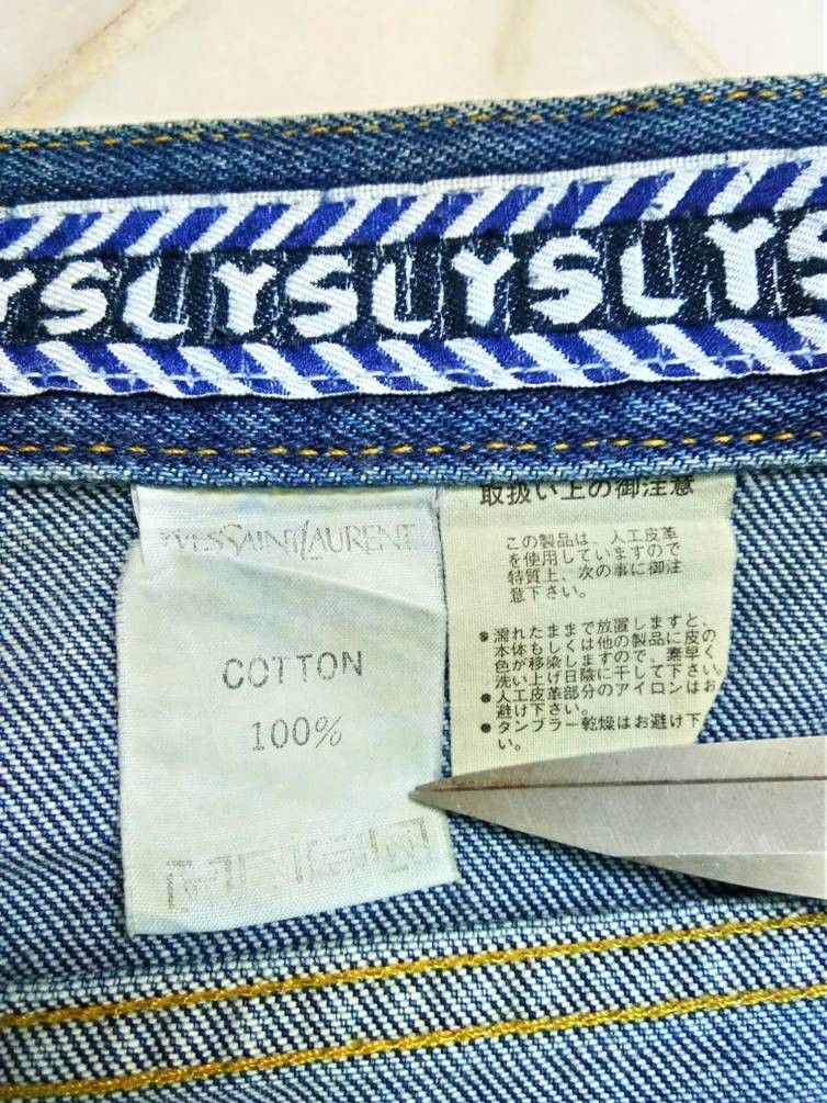 Yves Saint Laurent Yves Saint Laurent baggy Jeans archival collection Size US 32 / EU 48 - 5 Thumbnail