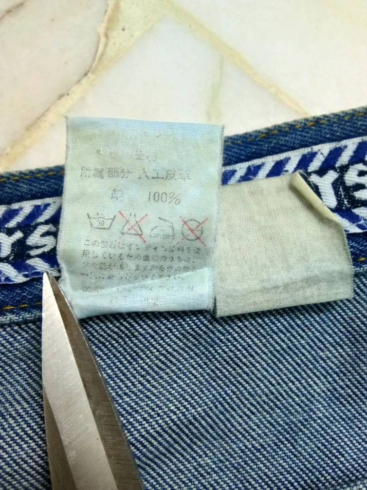 Yves Saint Laurent Yves Saint Laurent baggy Jeans archival collection Size US 32 / EU 48 - 6 Thumbnail