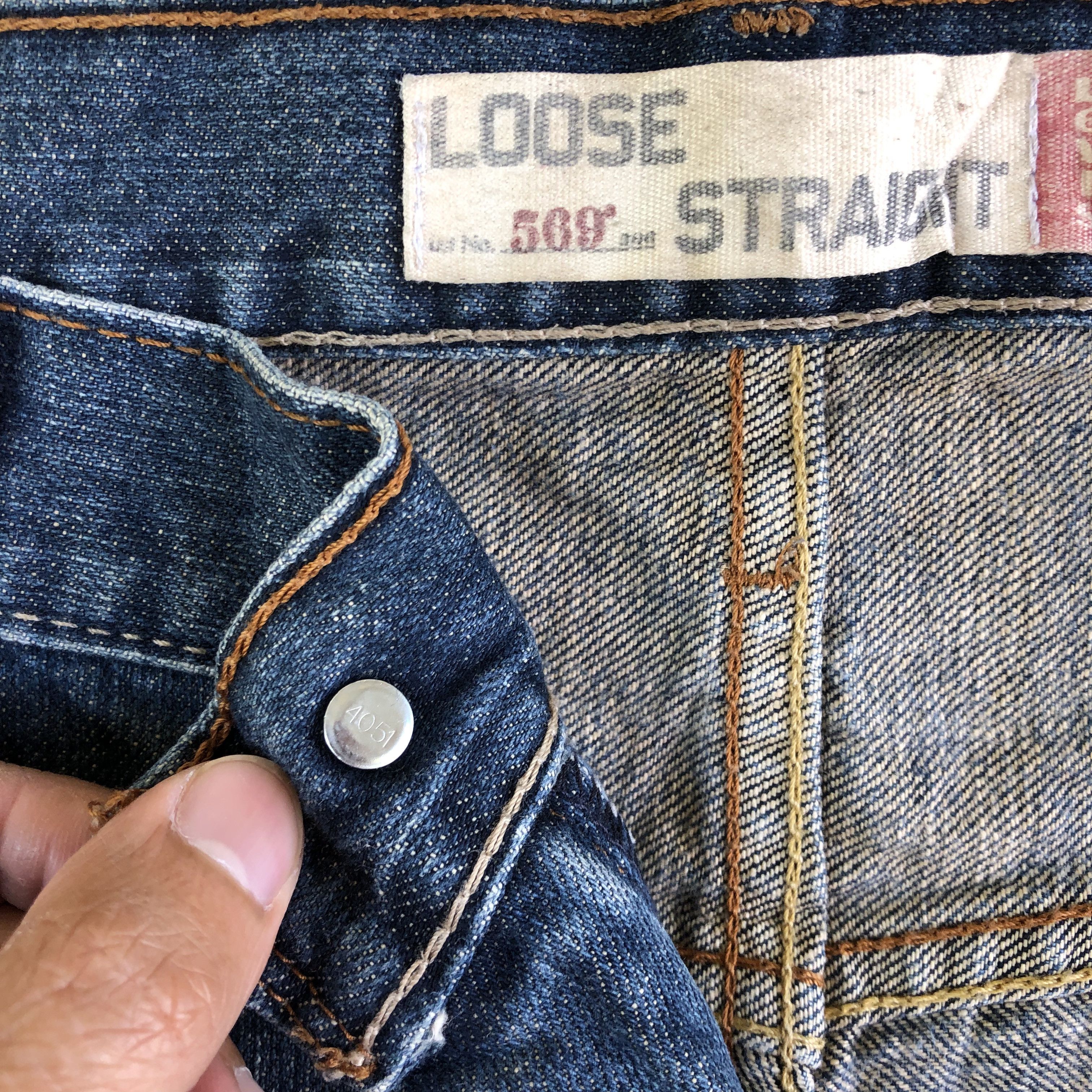 Jean Vintage Levis Baggy Jeans Dark Blue Levi's 569 Denim Pants Size US 40 / EU 56 - 9 Thumbnail