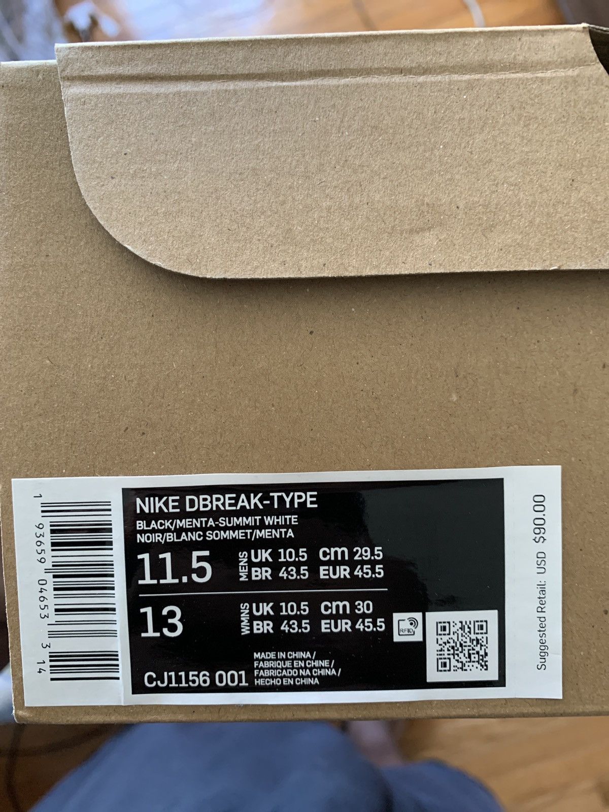 Nike Nike DBreak - Type Size US 11.5 / EU 44-45 - 5 Thumbnail