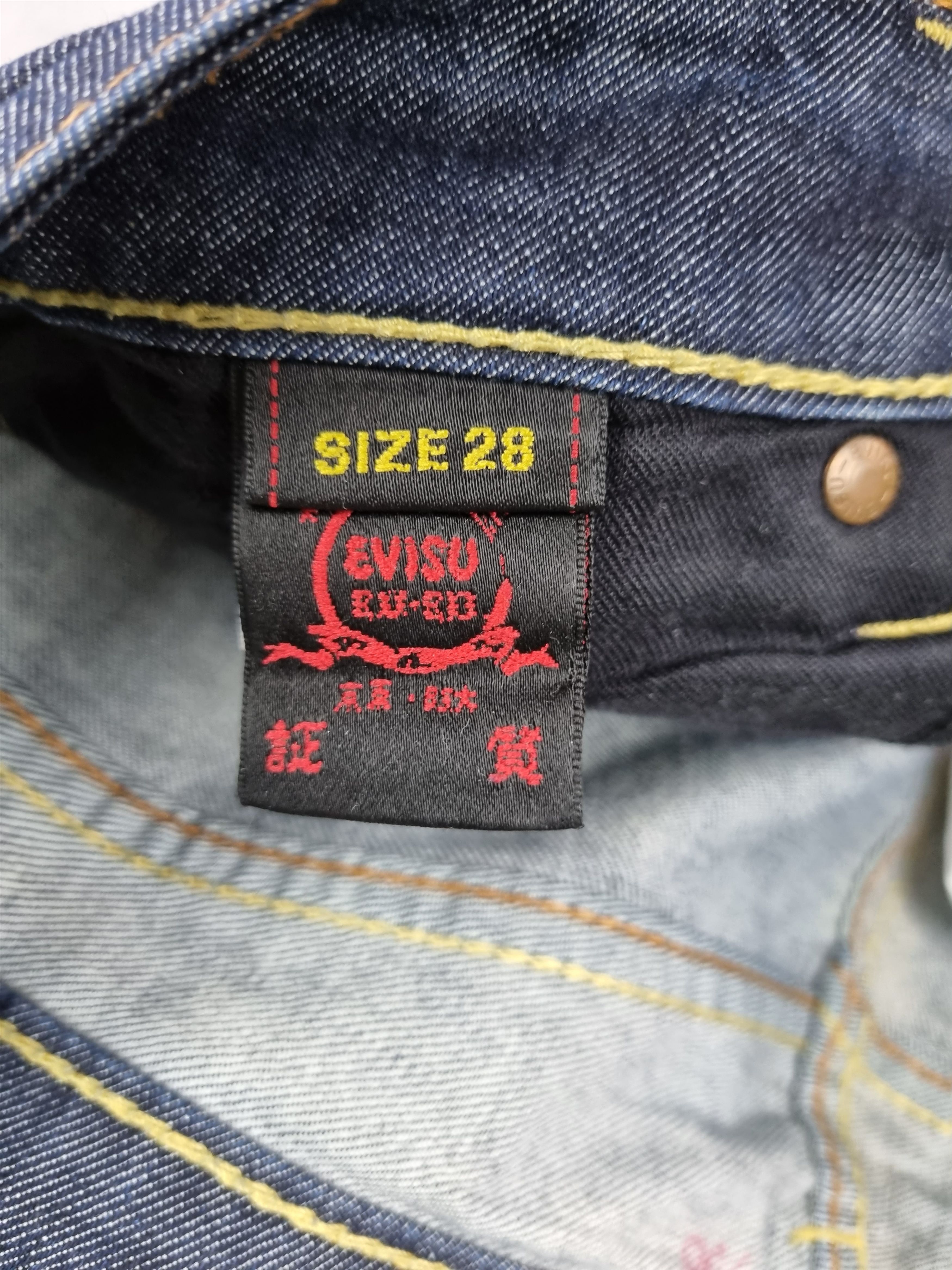 Japanese Brand × Vintage Rare size Evisu Raw Denim Slim fit Jeans Size US 28 / EU 44 - 7 Thumbnail
