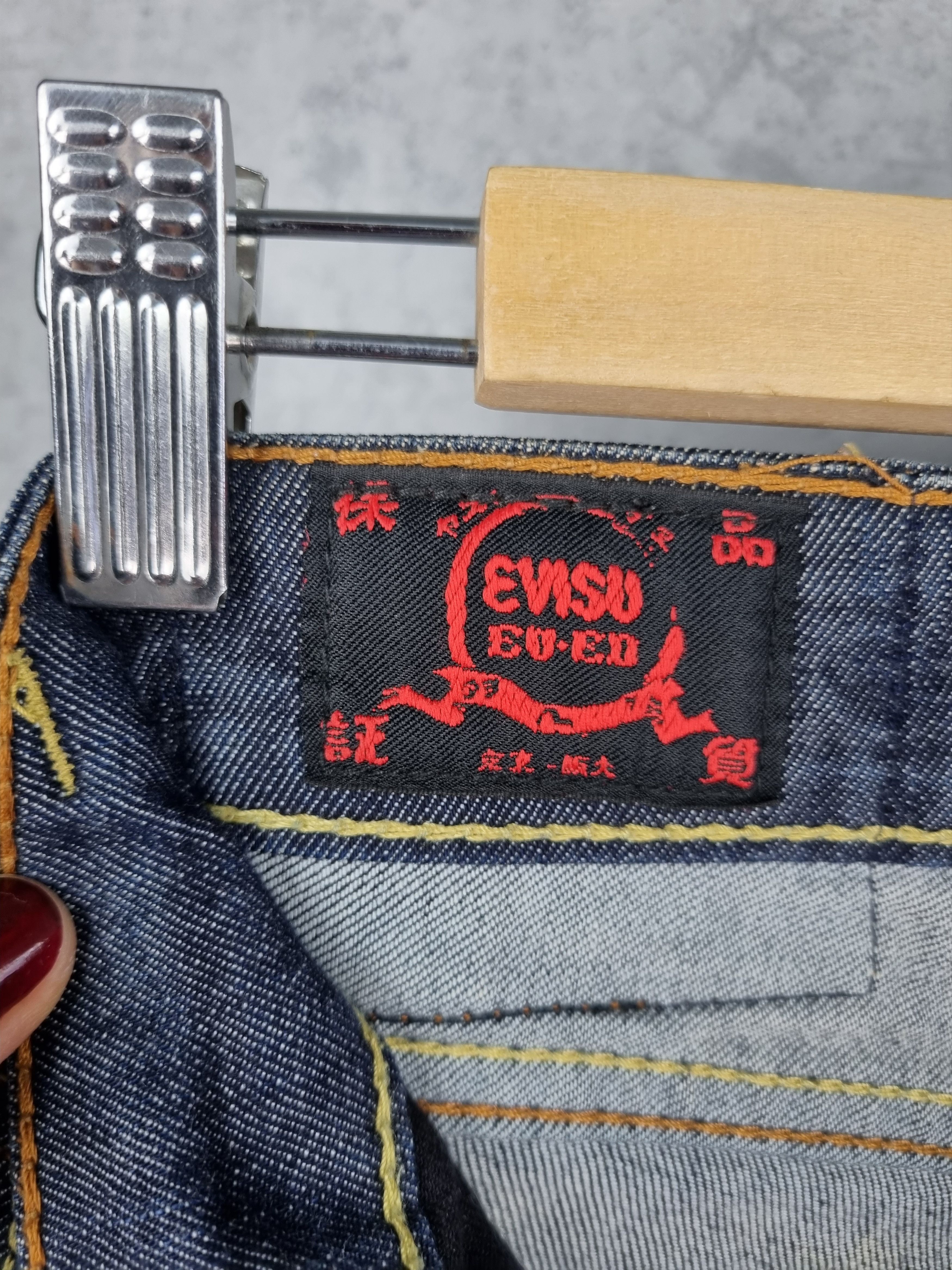 Japanese Brand × Vintage Rare size Evisu Raw Denim Slim fit Jeans Size US 28 / EU 44 - 8 Thumbnail