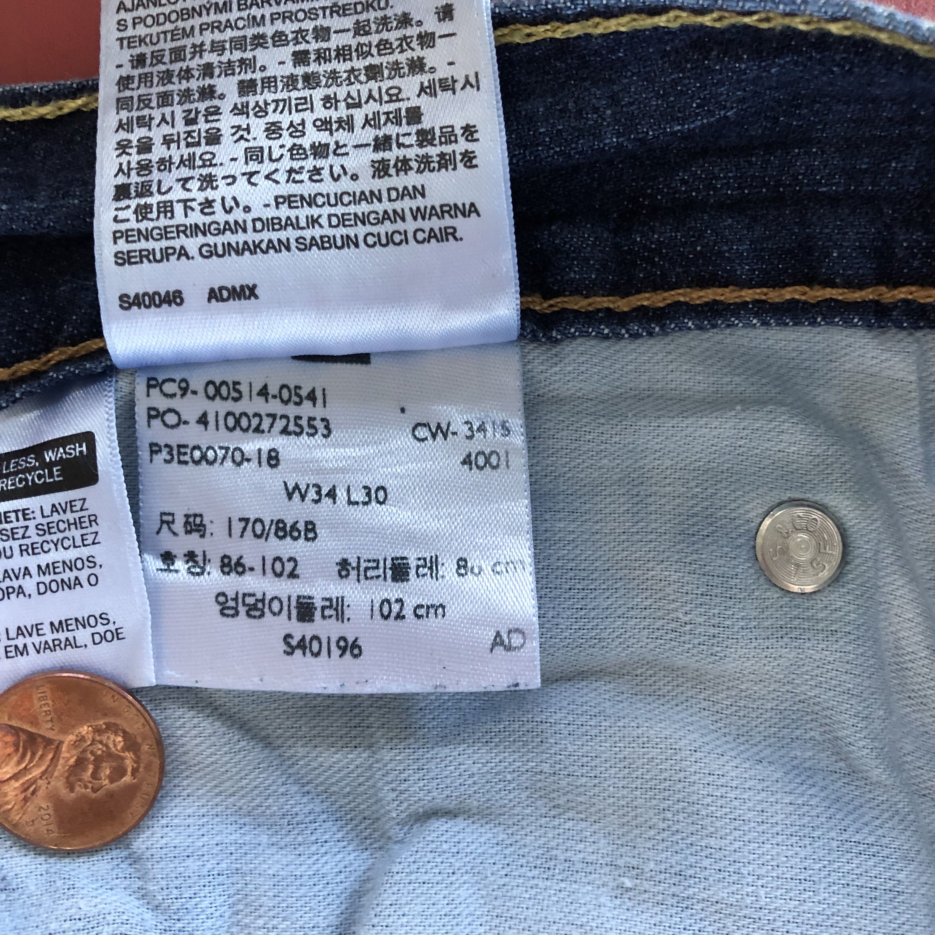 Levi's Vintage Levis Denim Blue Distressed Levi's 514 Jeans Pants Size US 32 / EU 48 - 10 Thumbnail