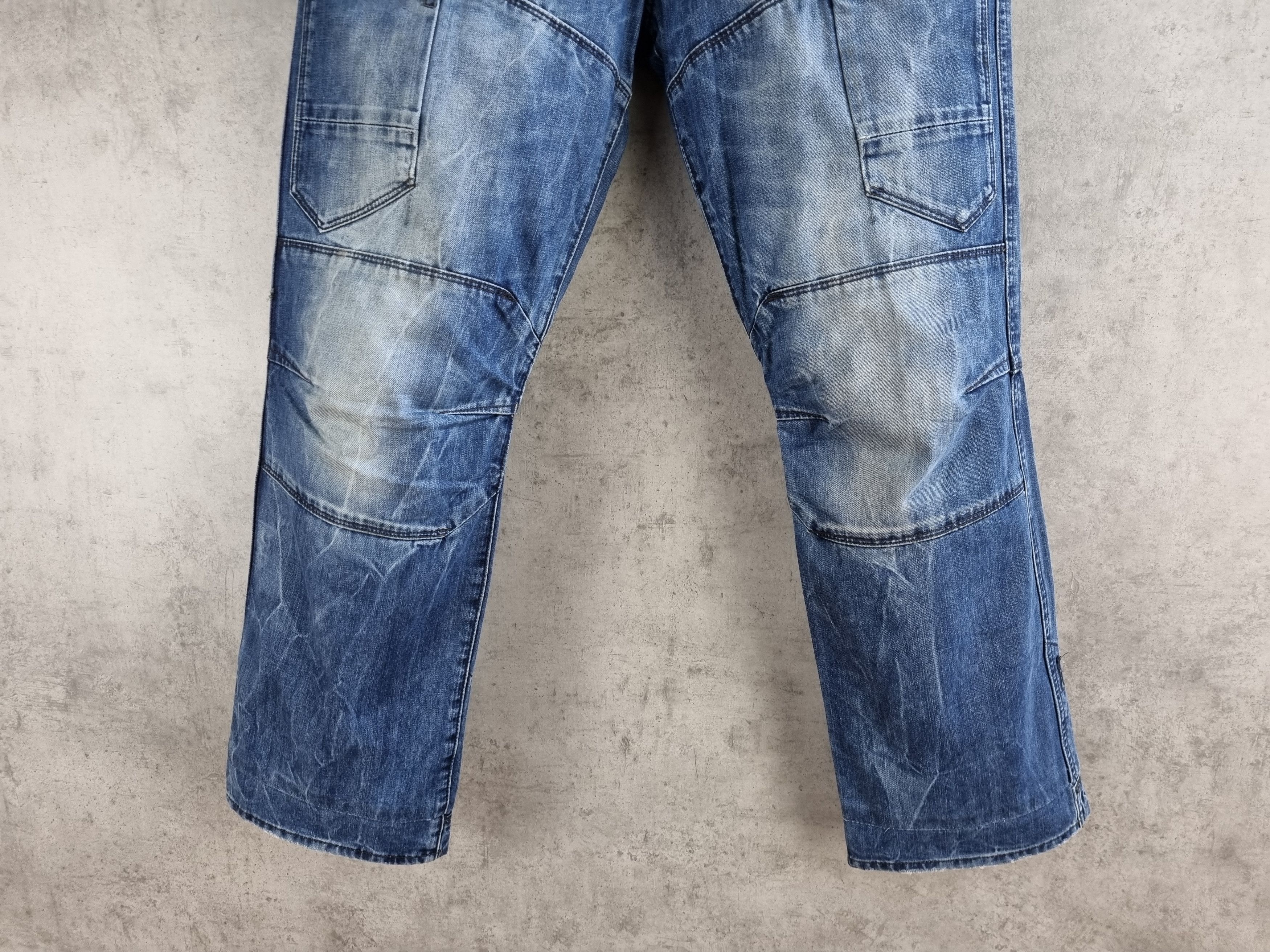 G-Star Gstar General Loose Back Embro Double Knees Biker Jeans Size US 32 / EU 48 - 7 Thumbnail