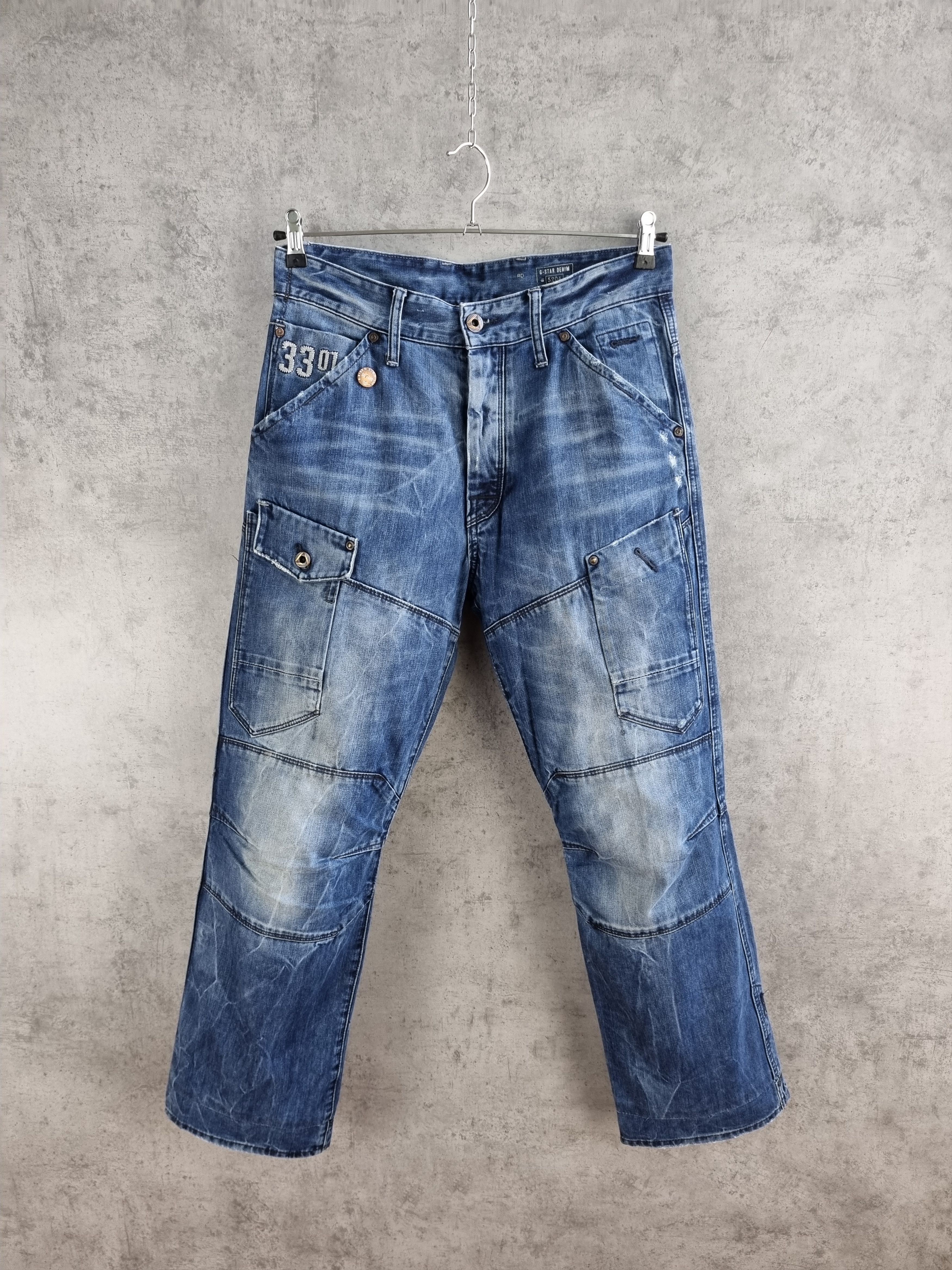 G-Star Gstar General Loose Back Embro Double Knees Biker Jeans Size US 32 / EU 48 - 1 Thumbnail