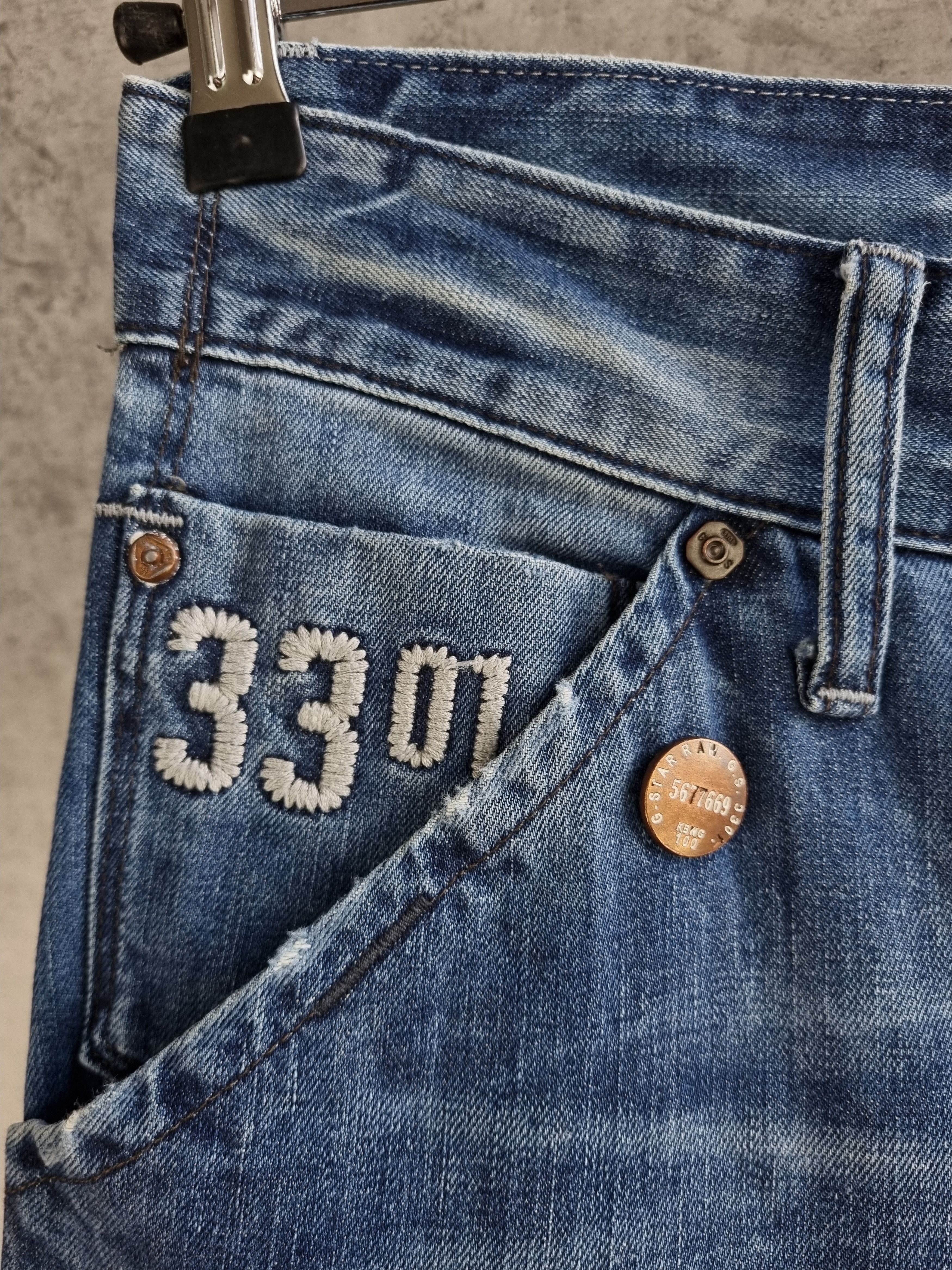G-Star Gstar General Loose Back Embro Double Knees Biker Jeans Size US 32 / EU 48 - 9 Thumbnail