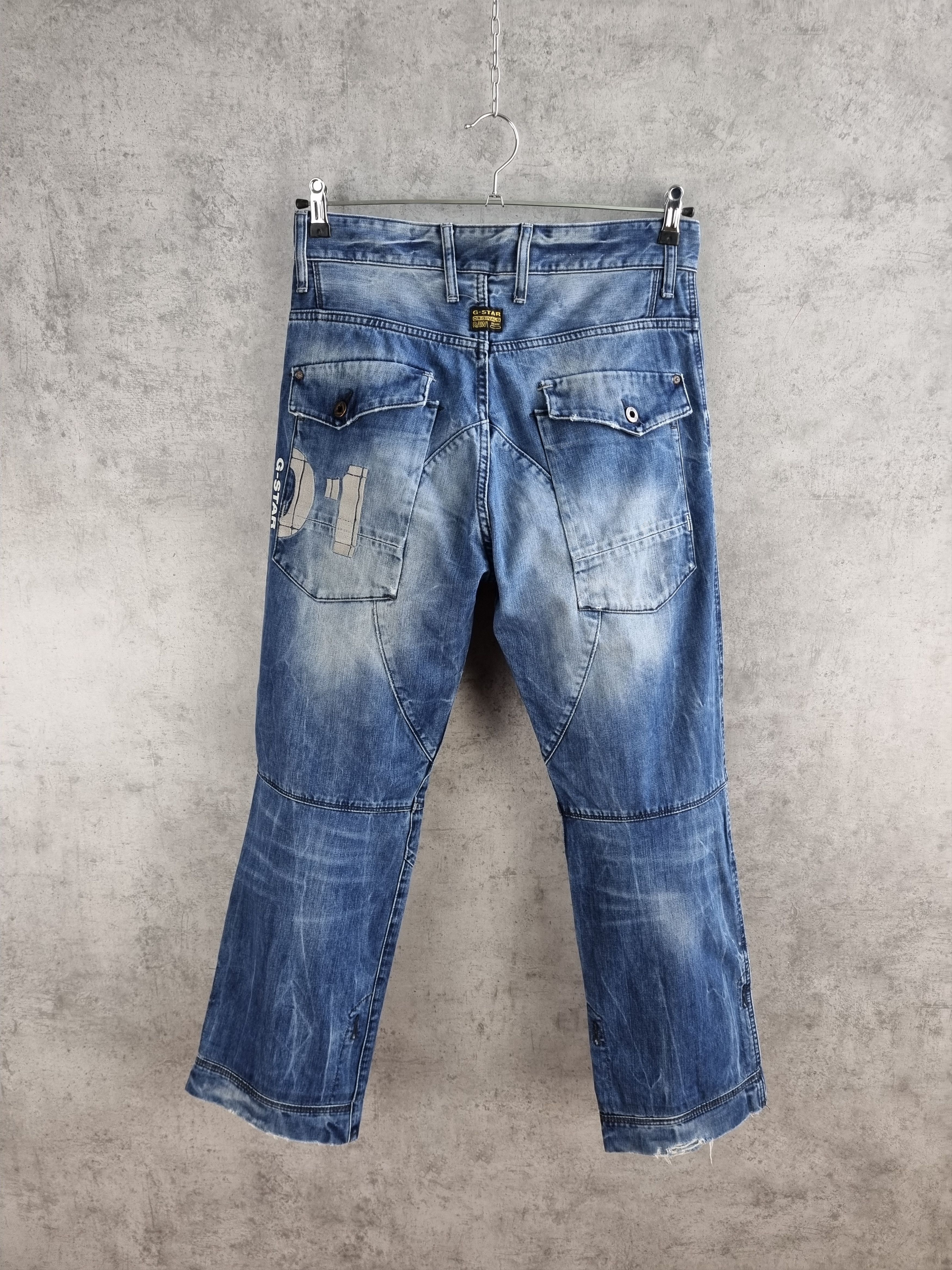 G-Star Gstar General Loose Back Embro Double Knees Biker Jeans Size US 32 / EU 48 - 2 Thumbnail