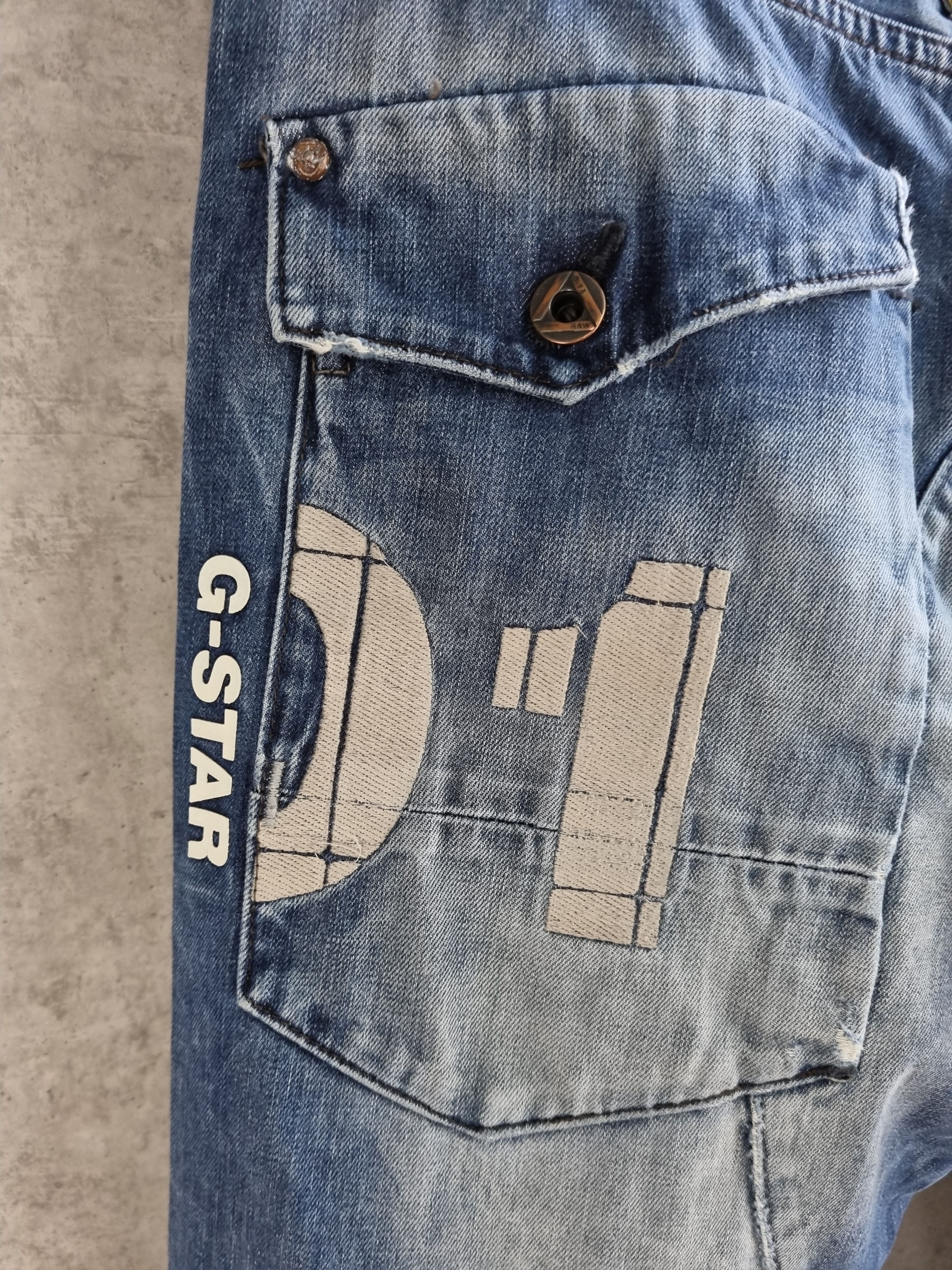 G-Star Gstar General Loose Back Embro Double Knees Biker Jeans Size US 32 / EU 48 - 6 Thumbnail