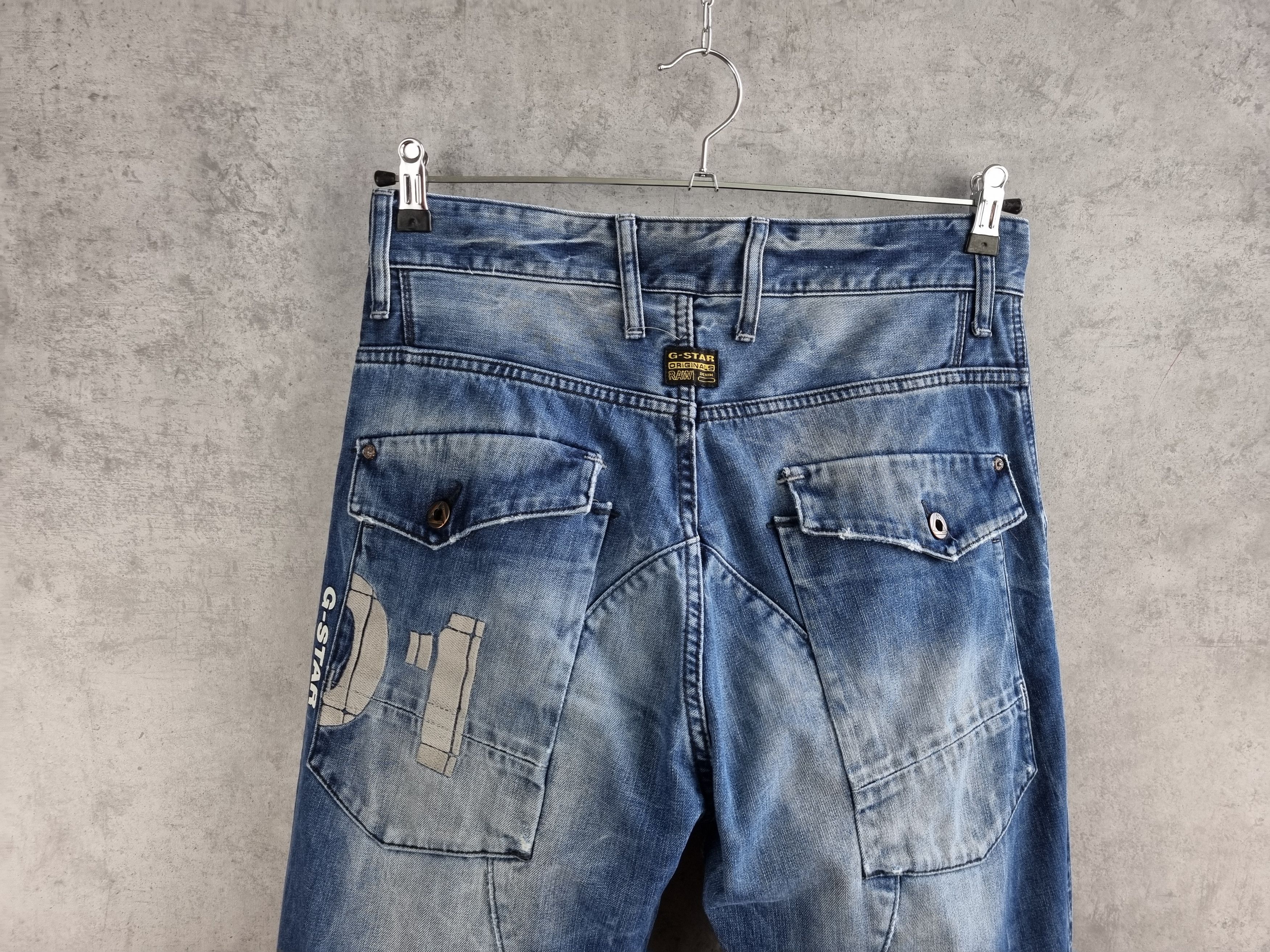 G-Star Gstar General Loose Back Embro Double Knees Biker Jeans Size US 32 / EU 48 - 5 Thumbnail