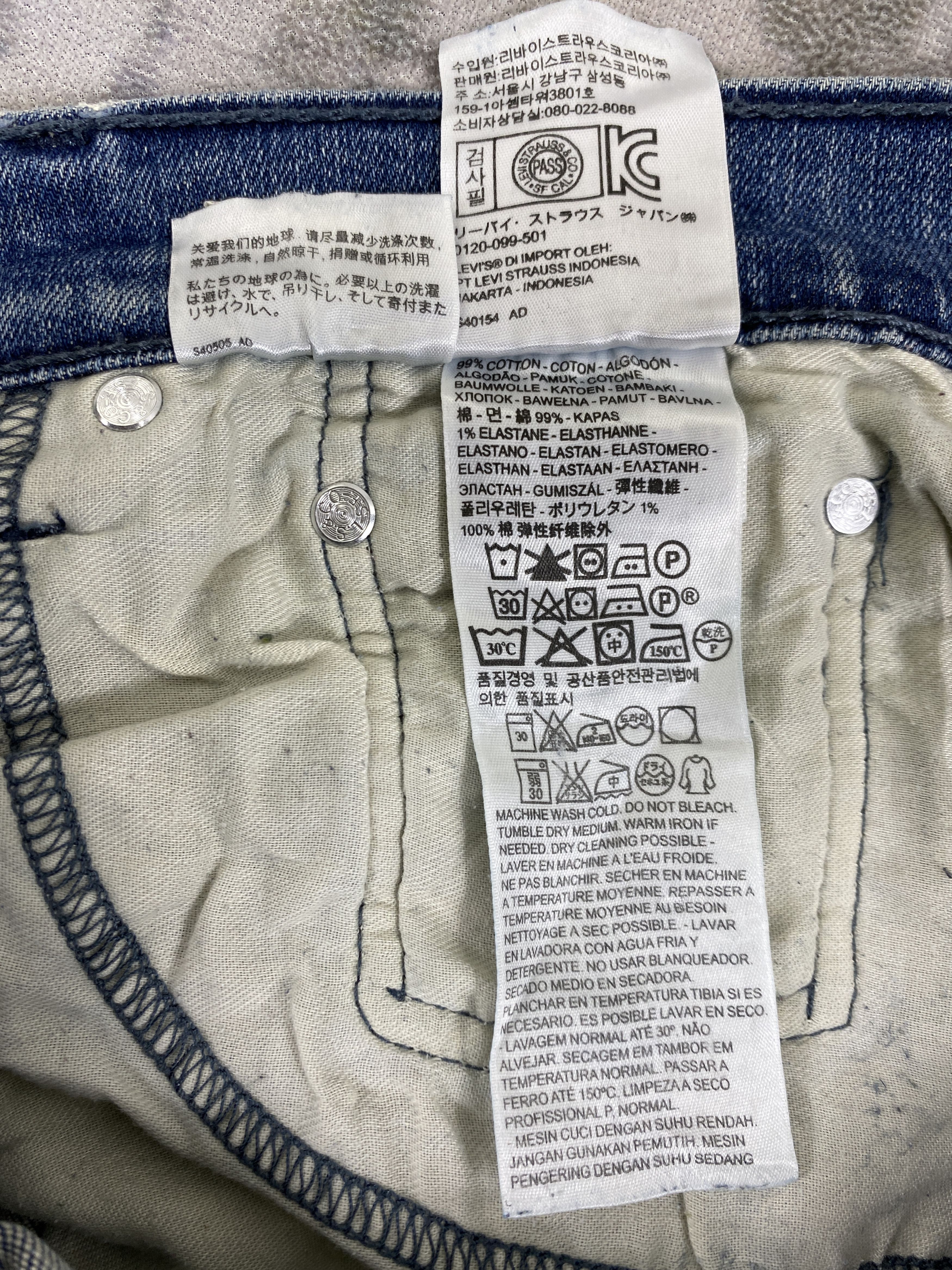 Levi's Wash Blue Vintage Levi's 514 Jeans 30x30 Denim - JN1455 Size US 30 / EU 46 - 8 Thumbnail