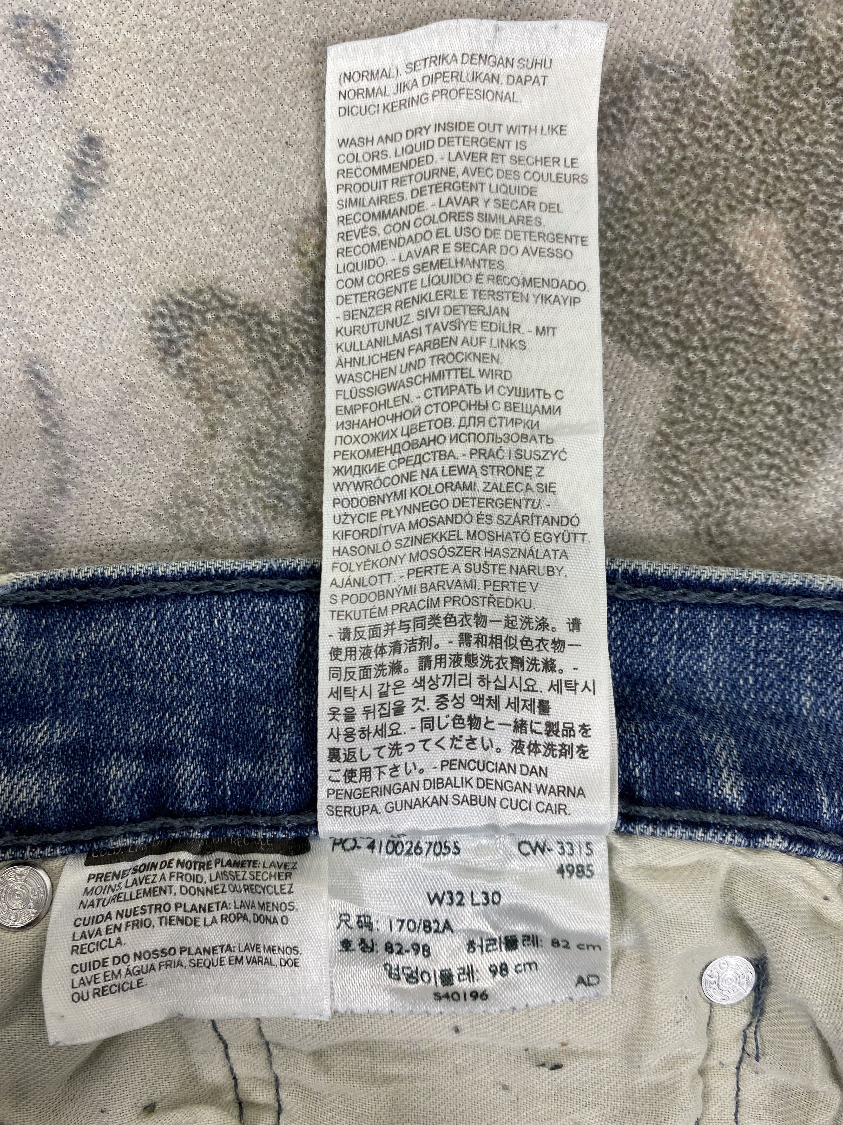 Levi's Wash Blue Vintage Levi's 514 Jeans 30x30 Denim - JN1455 Size US 30 / EU 46 - 9 Thumbnail