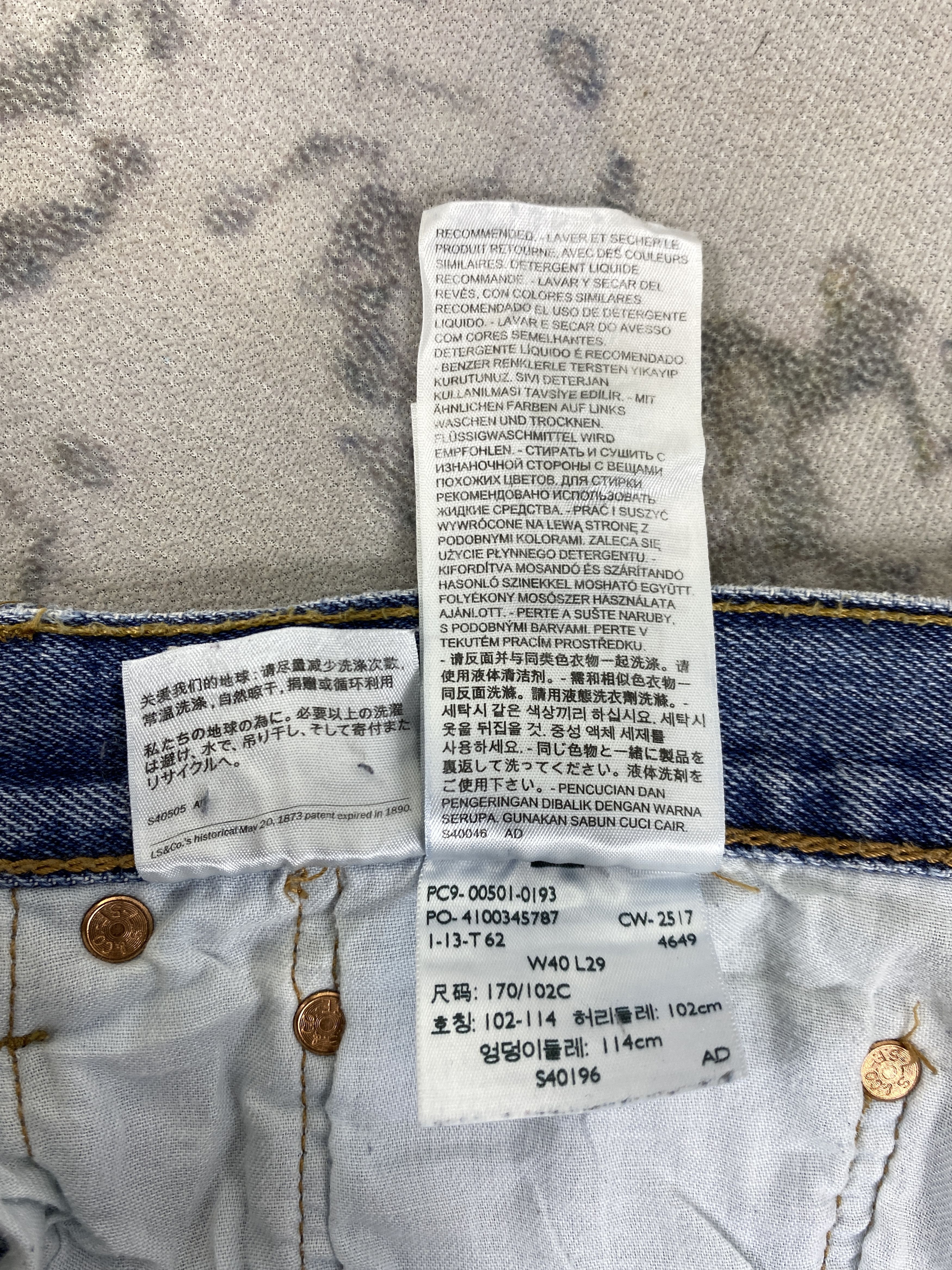 Levi's Vintage Wash Blue Levi's 501 Jeans 40x29 Denim - JN1609 Size US 40 / EU 56 - 9 Thumbnail