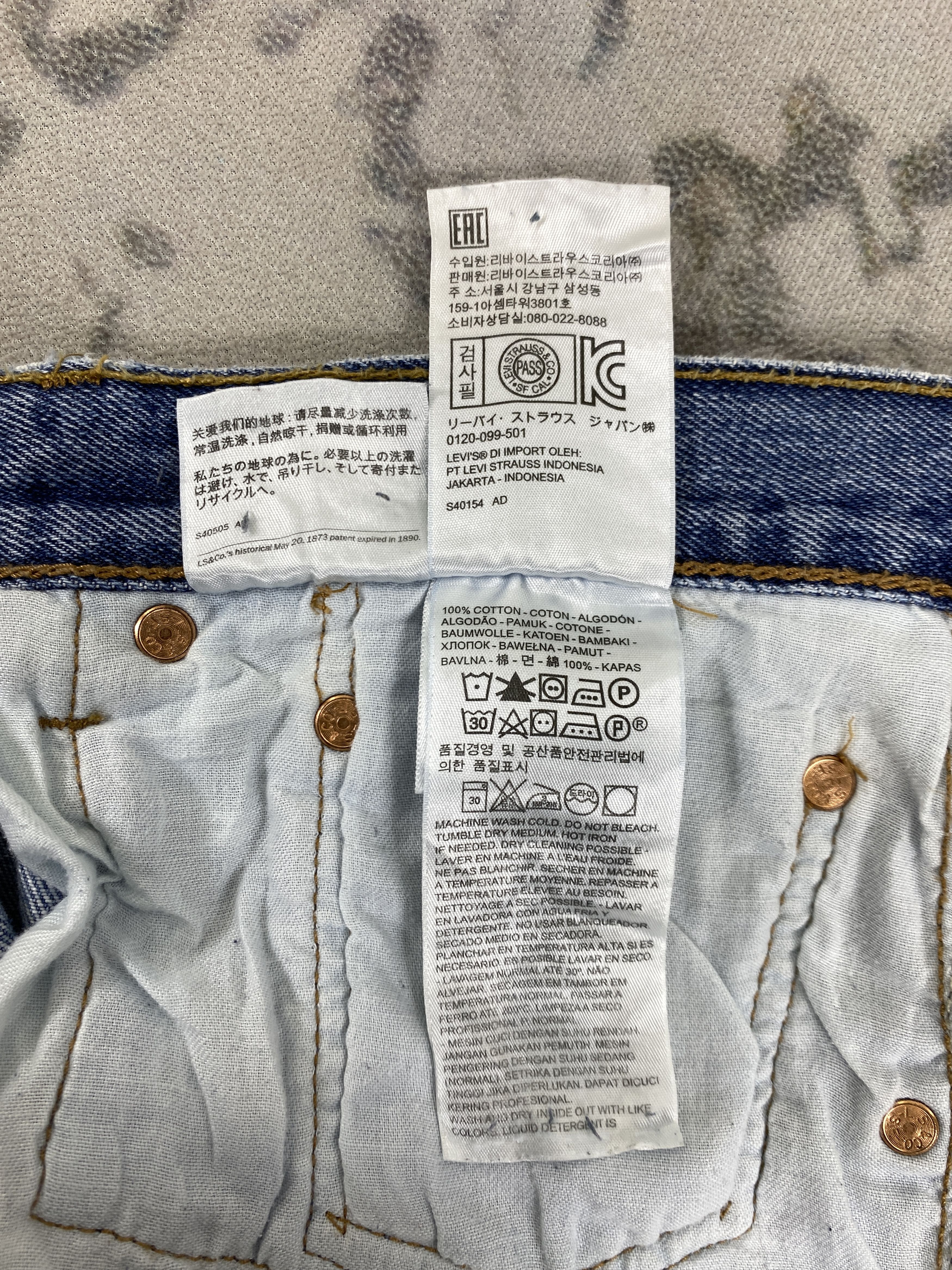 Levi's Vintage Wash Blue Levi's 501 Jeans 40x29 Denim - JN1609 Size US 40 / EU 56 - 8 Thumbnail