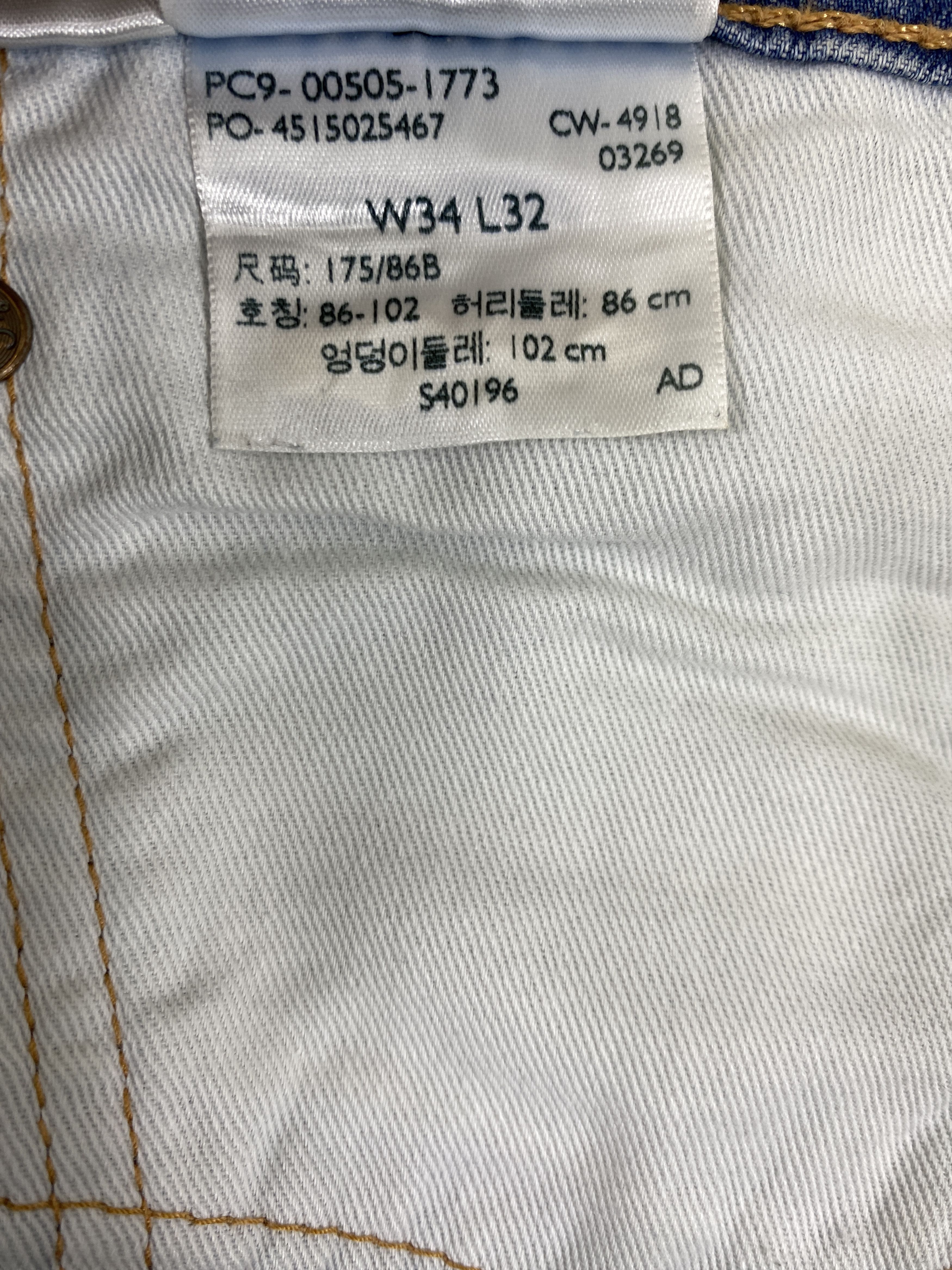 Levi's Blue Wash Vintage Levi's 505 Jeans 34x29 Denim - JN1811 Size US 34 / EU 50 - 10 Thumbnail