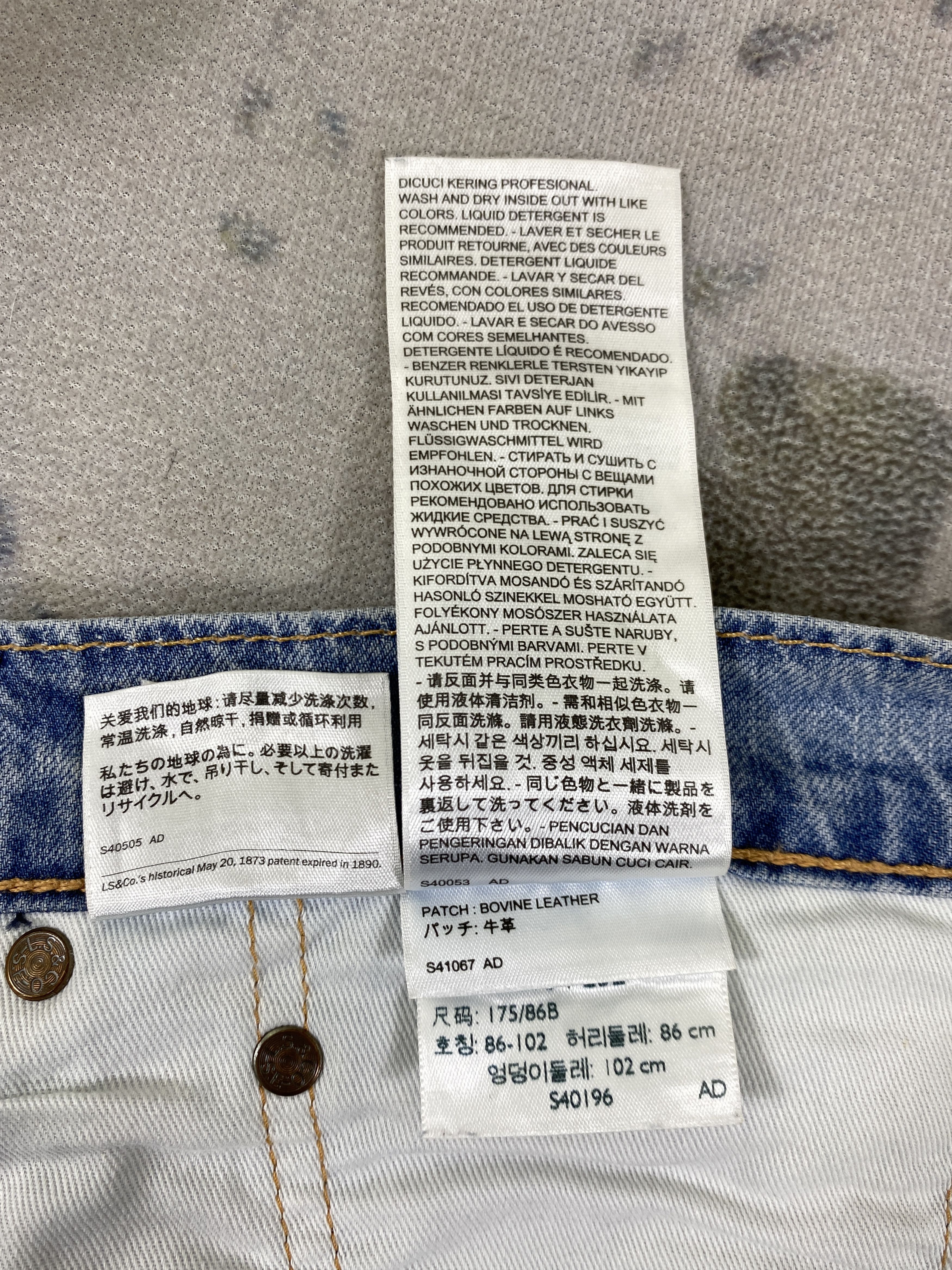 Levi's Blue Wash Vintage Levi's 505 Jeans 34x29 Denim - JN1811 Size US 34 / EU 50 - 9 Thumbnail