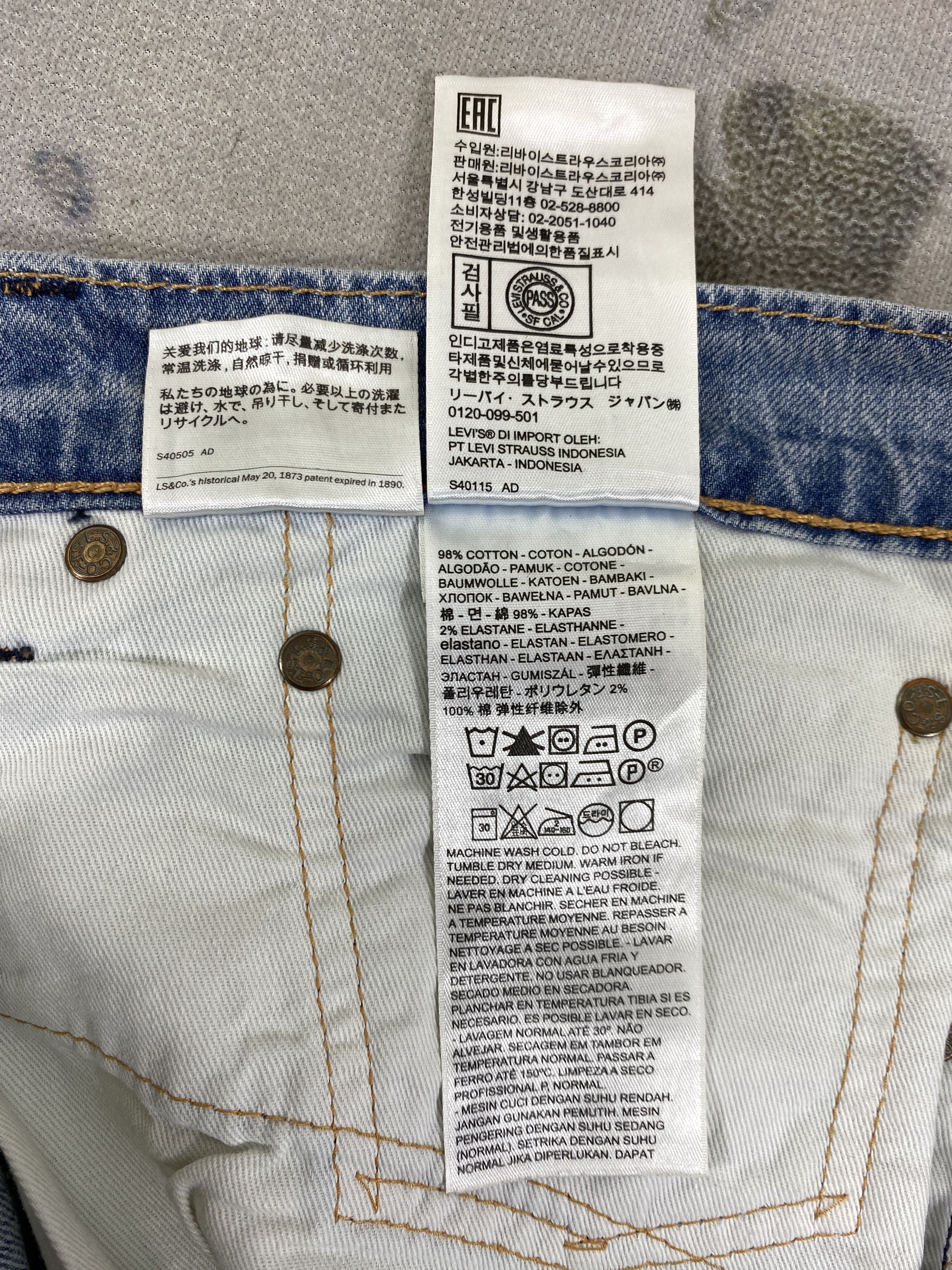 Levi's Blue Wash Vintage Levi's 505 Jeans 34x29 Denim - JN1811 Size US 34 / EU 50 - 8 Thumbnail