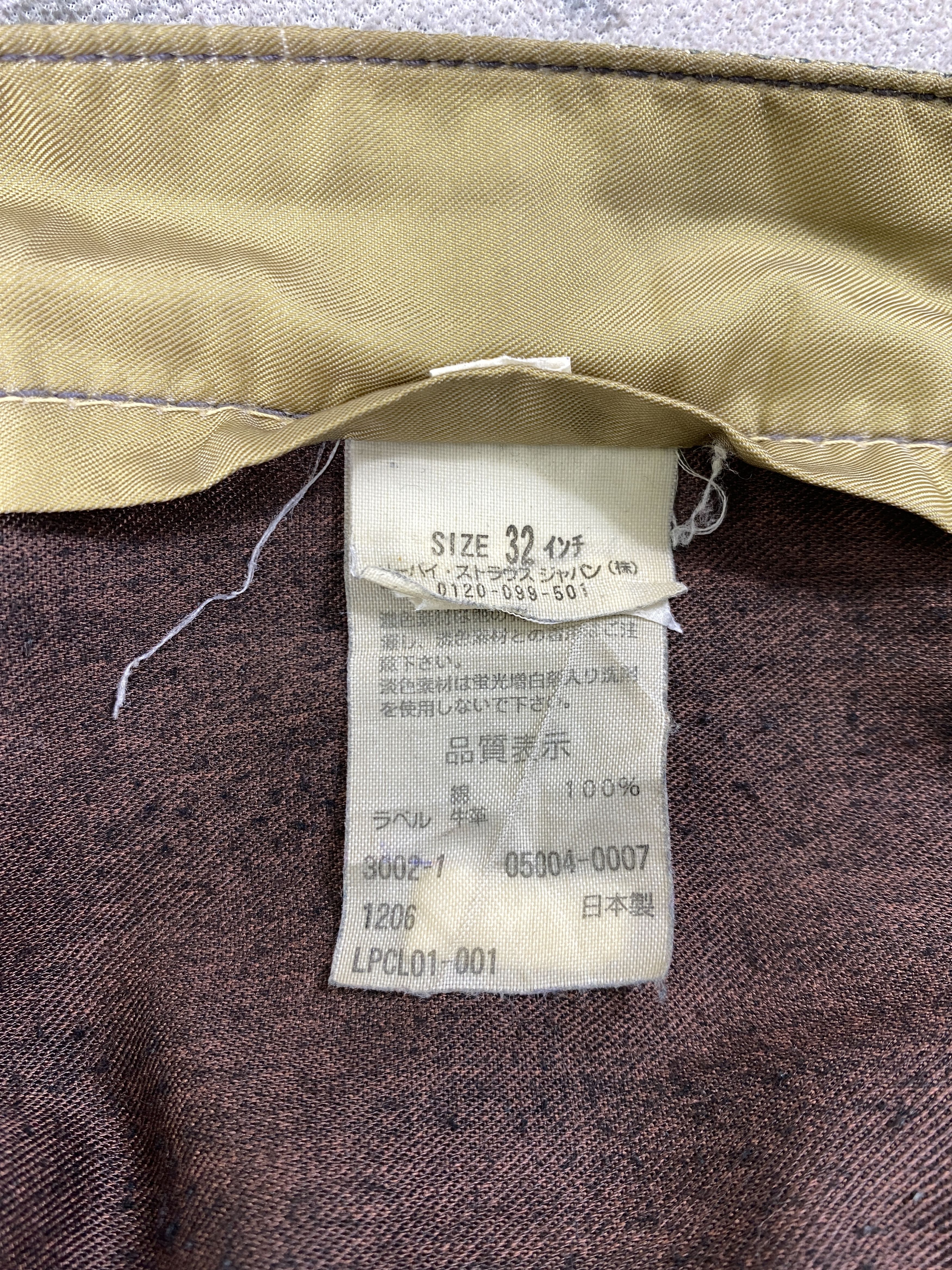 Levi's Faded Blue Indigo Vintage Levi's Jeans 34x33.5 - JN2051 Size US 34 / EU 50 - 7 Thumbnail