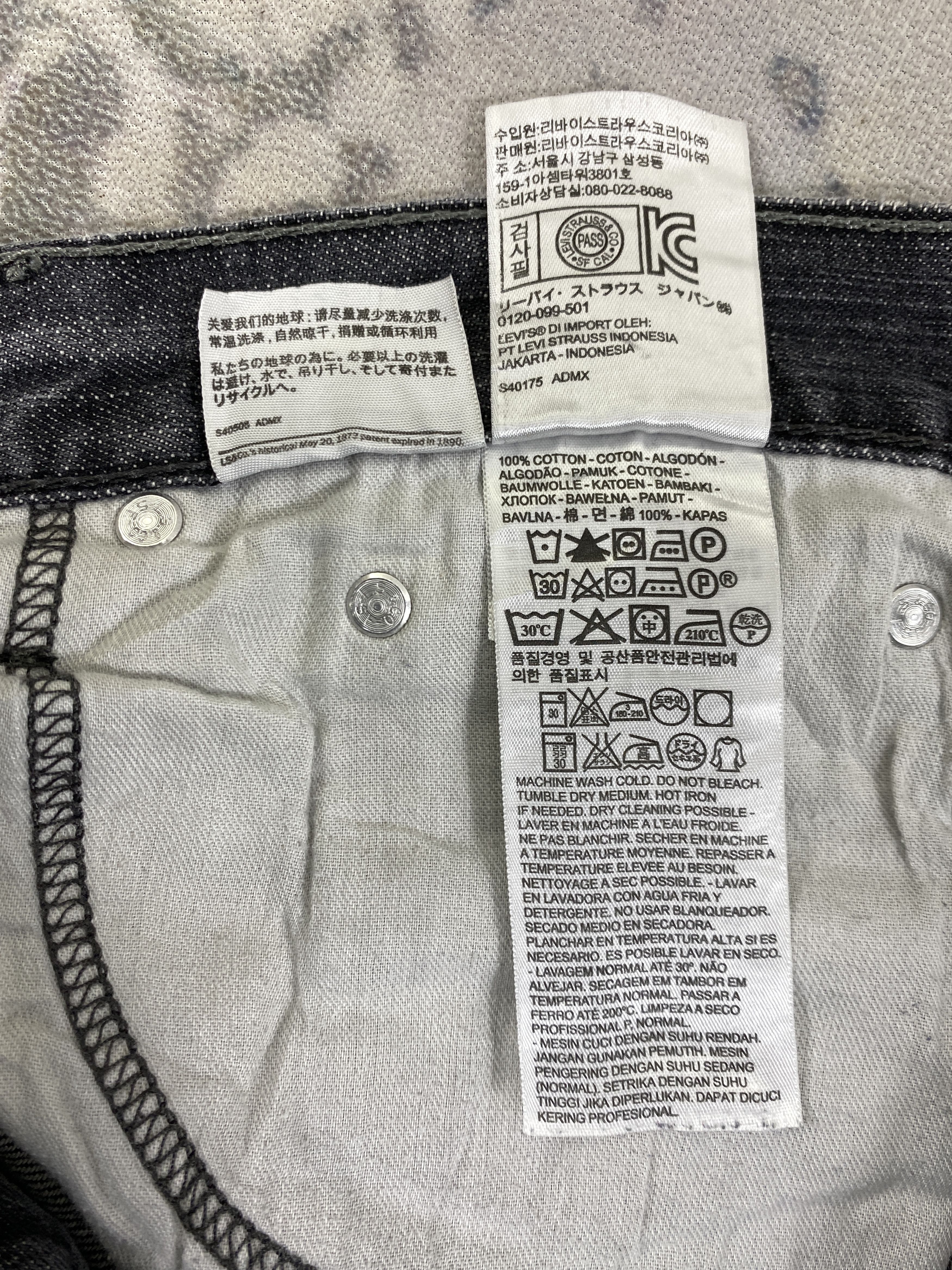 Levi's Black Distressed Vintage Levi's 514 Jeans 31x30 - JN2086 Size US 31 - 8 Thumbnail