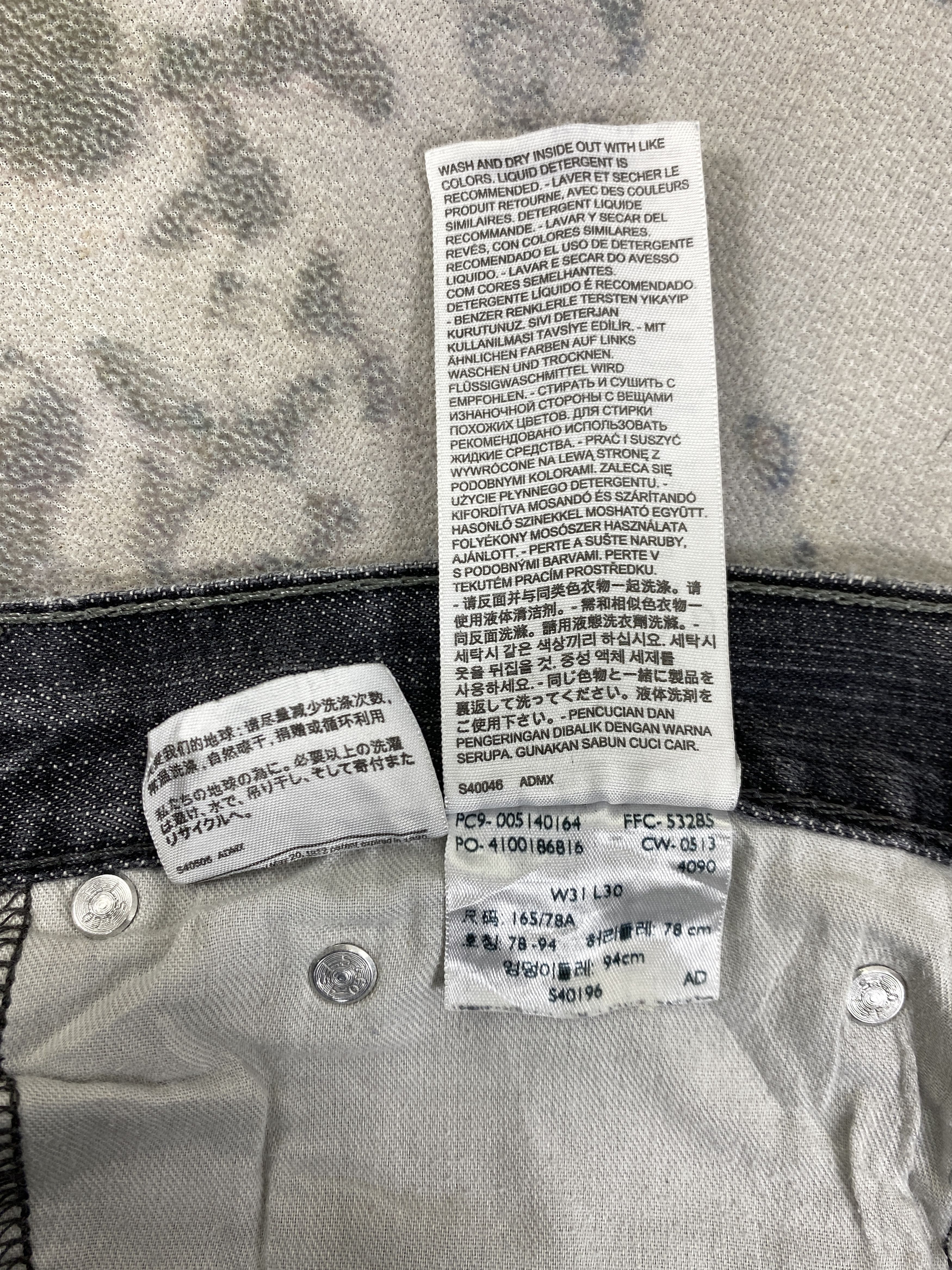 Levi's Black Distressed Vintage Levi's 514 Jeans 31x30 - JN2086 Size US 31 - 9 Thumbnail