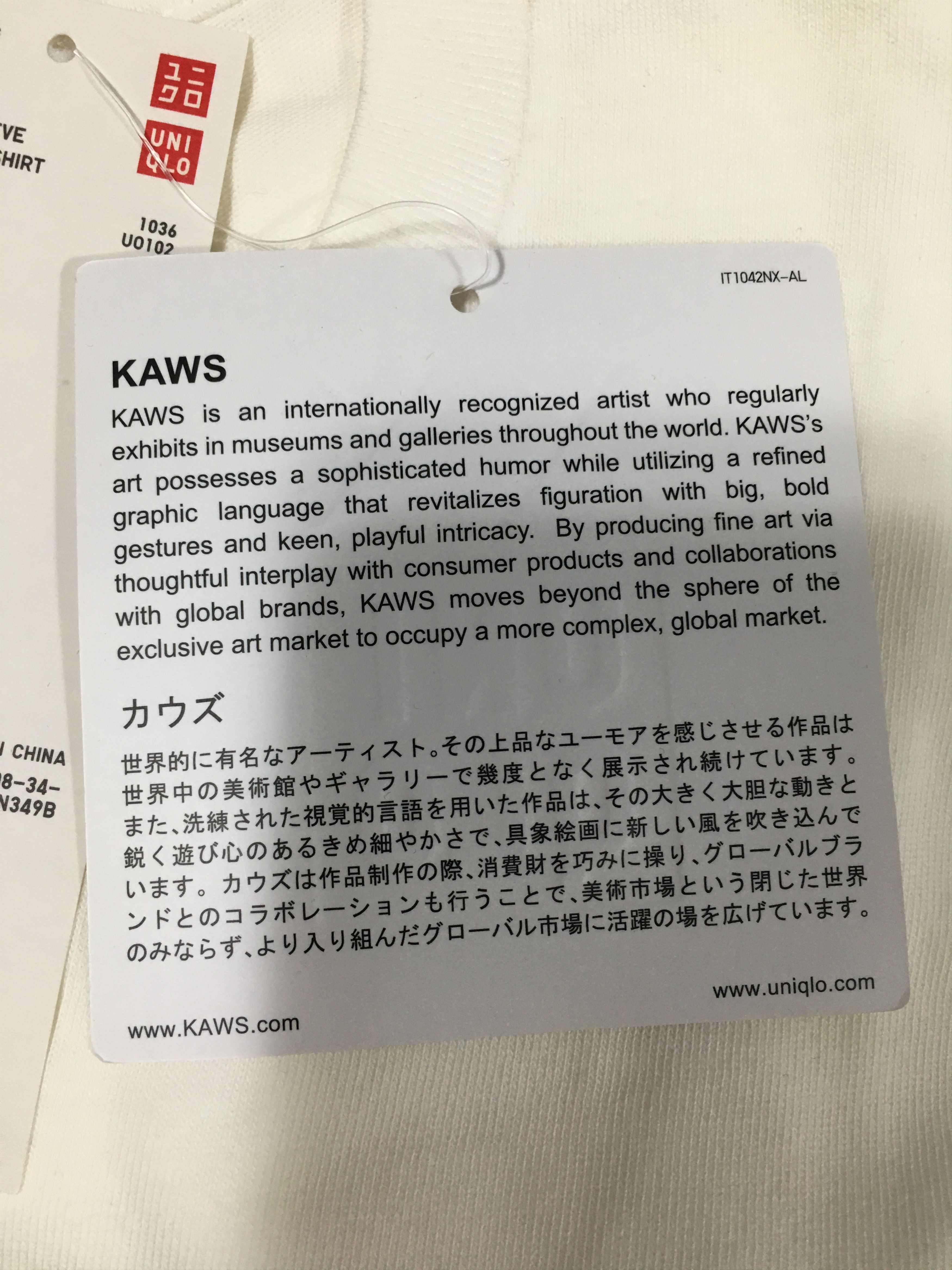 Kaws × Uniqlo Cotton Tee 1st Collab Size US M / EU 48-50 / 2 - 3 Thumbnail