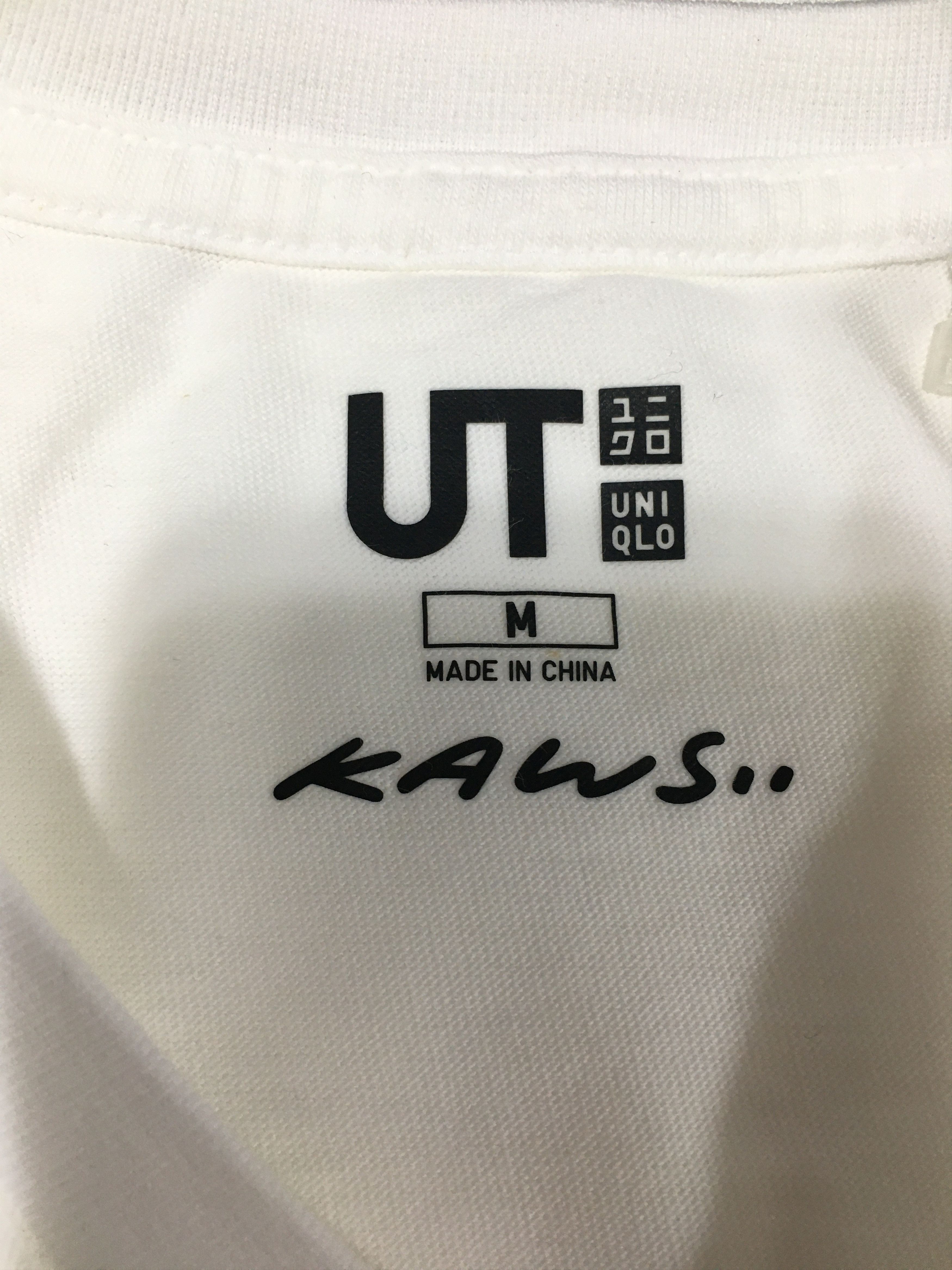 Kaws × Uniqlo Cotton Tee 1st Collab Size US M / EU 48-50 / 2 - 4 Thumbnail