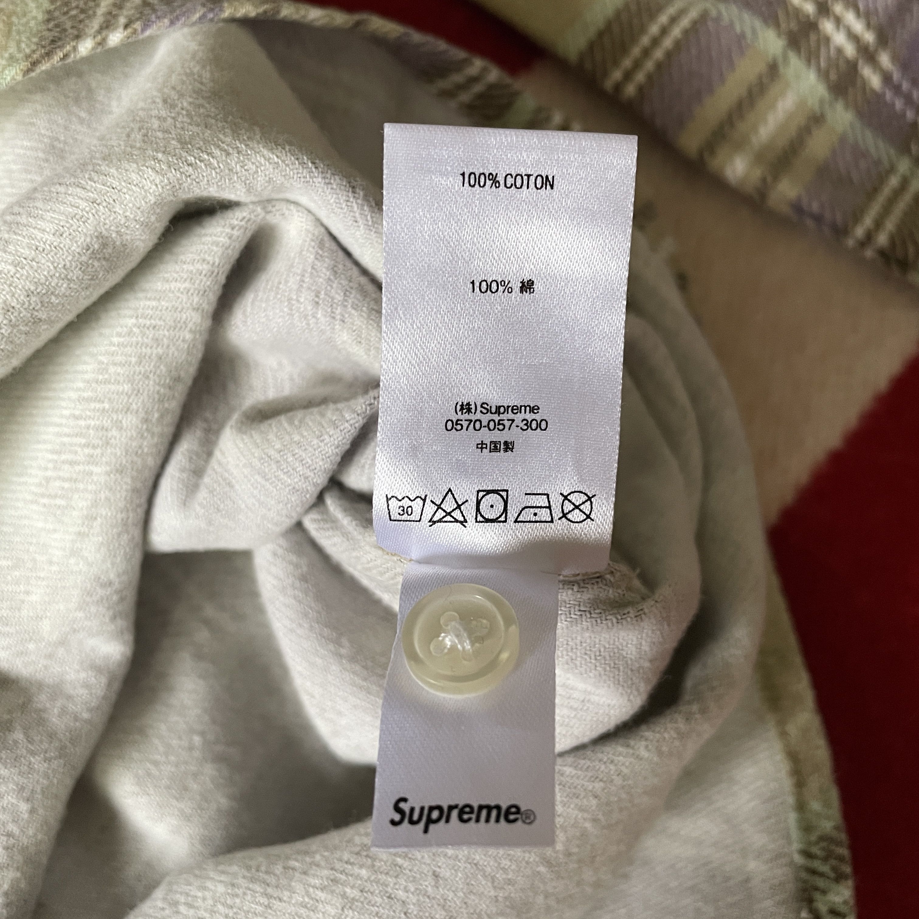 Supreme Supreme - Printed Plaid Shirt S/S2020 Tan (Fits M, Sz Small) Size US S / EU 44-46 / 1 - 5 Thumbnail