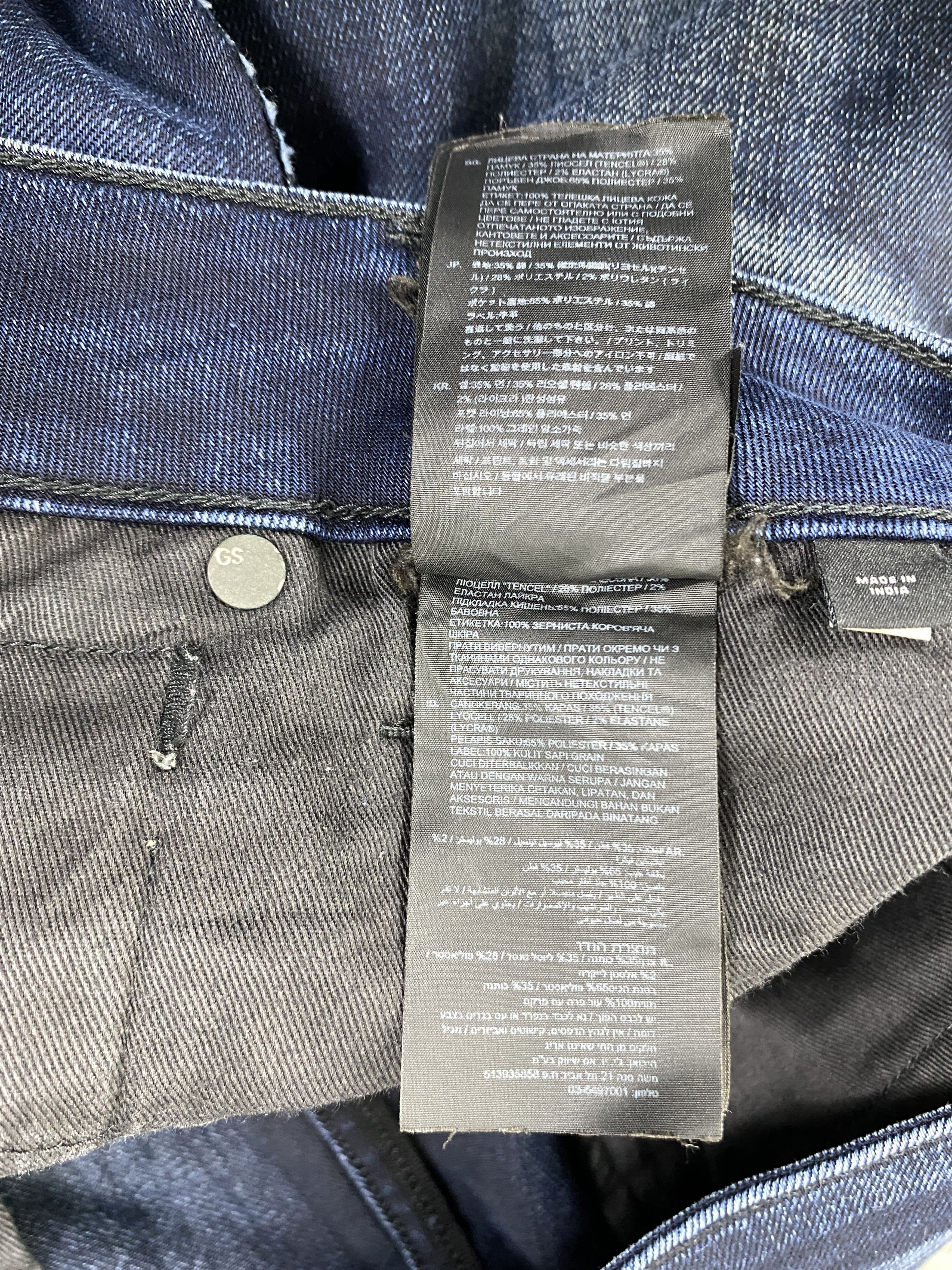 Japanese Brand Blue Vintage G-Star Skinny Jeans 32x29.5 - JN3266 Size US 32 / EU 48 - 14 Thumbnail