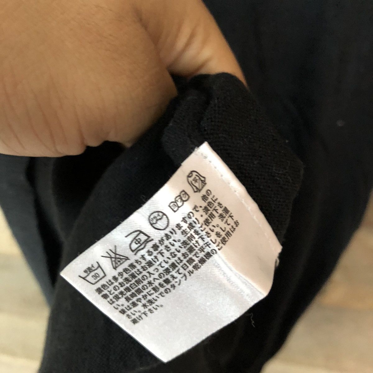 Vintage Uniqlo Vintage Sweatshirt Size US S / EU 44-46 / 1 - 10 Thumbnail