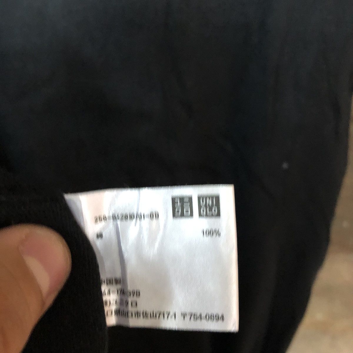 Vintage Uniqlo Vintage Sweatshirt Size US S / EU 44-46 / 1 - 11 Thumbnail