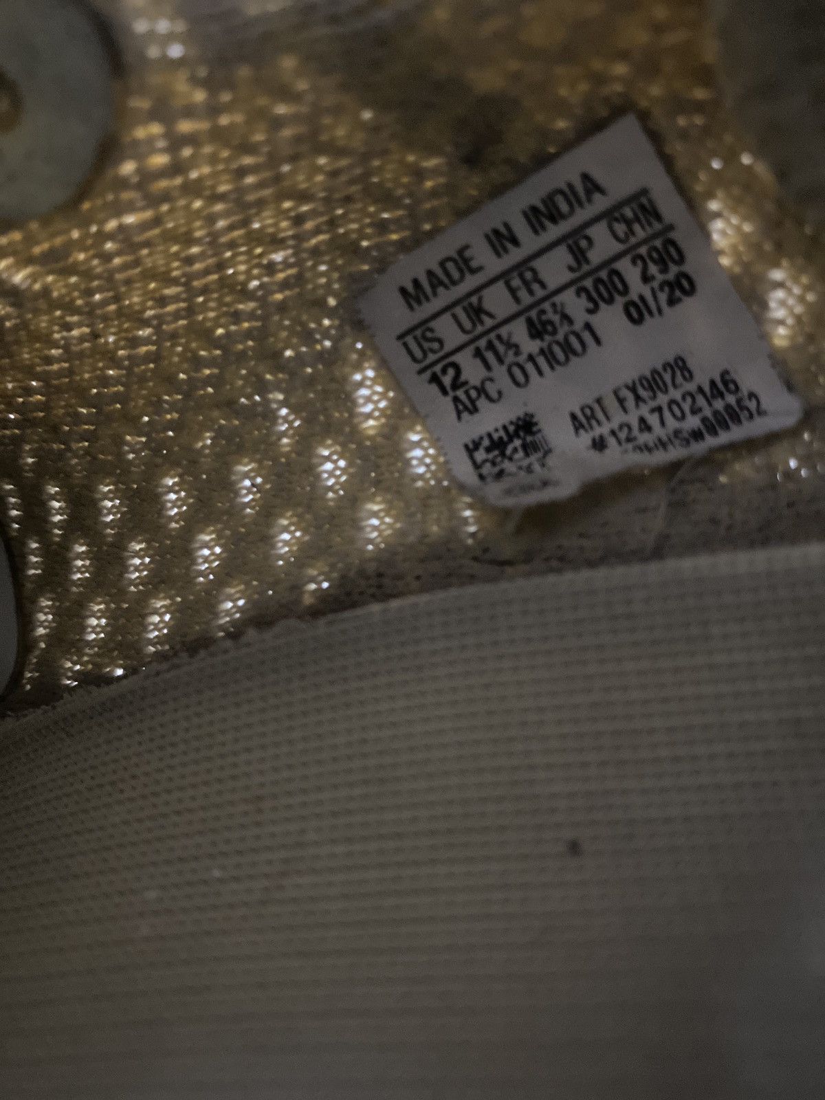 Adidas Yeezy Boost 350 V2 Flax Size US 12 / EU 45 - 6 Thumbnail