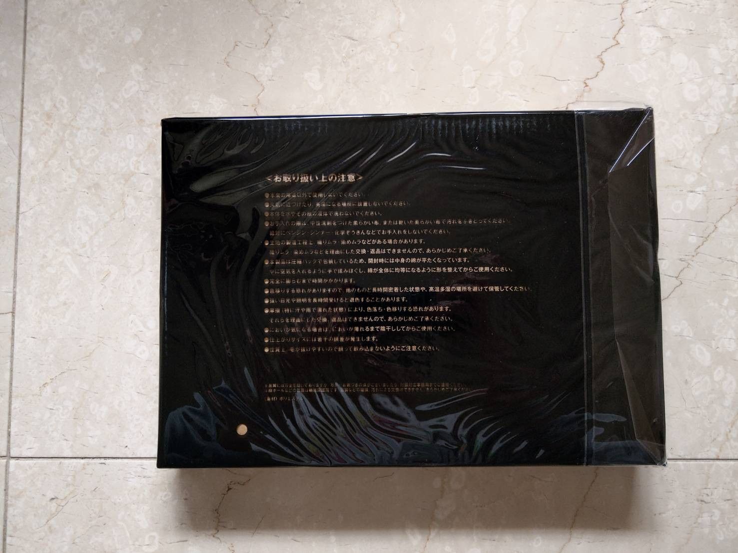 Takashi Murakami Takashi Murakami x Hikaru Flower Cushion Size ONE SIZE - 3 Thumbnail