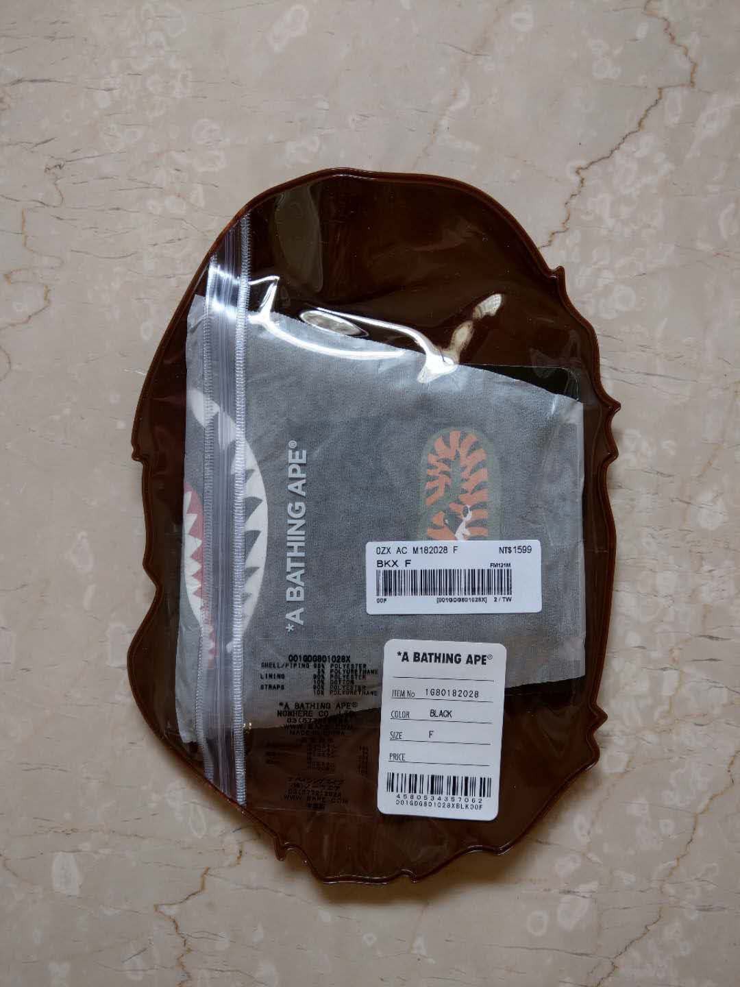 Bape BAPE Shark Mask Green Size ONE SIZE - 3 Thumbnail
