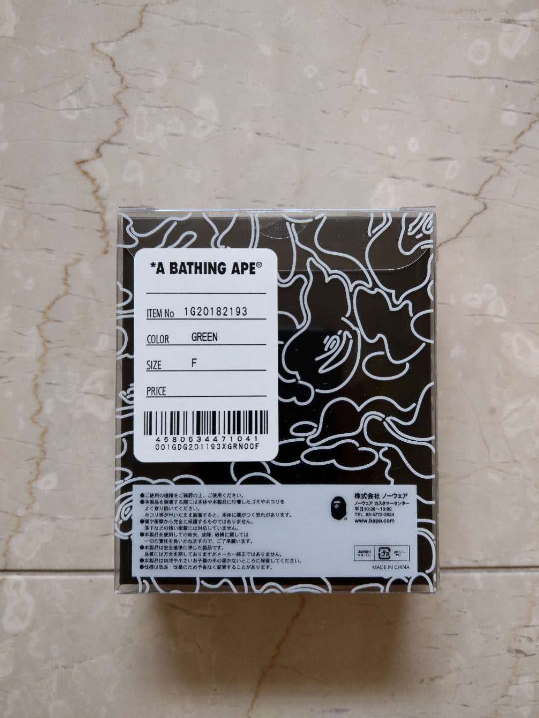 Bape BAPE ABC Camo Airpods Case Green Size ONE SIZE - 4 Thumbnail