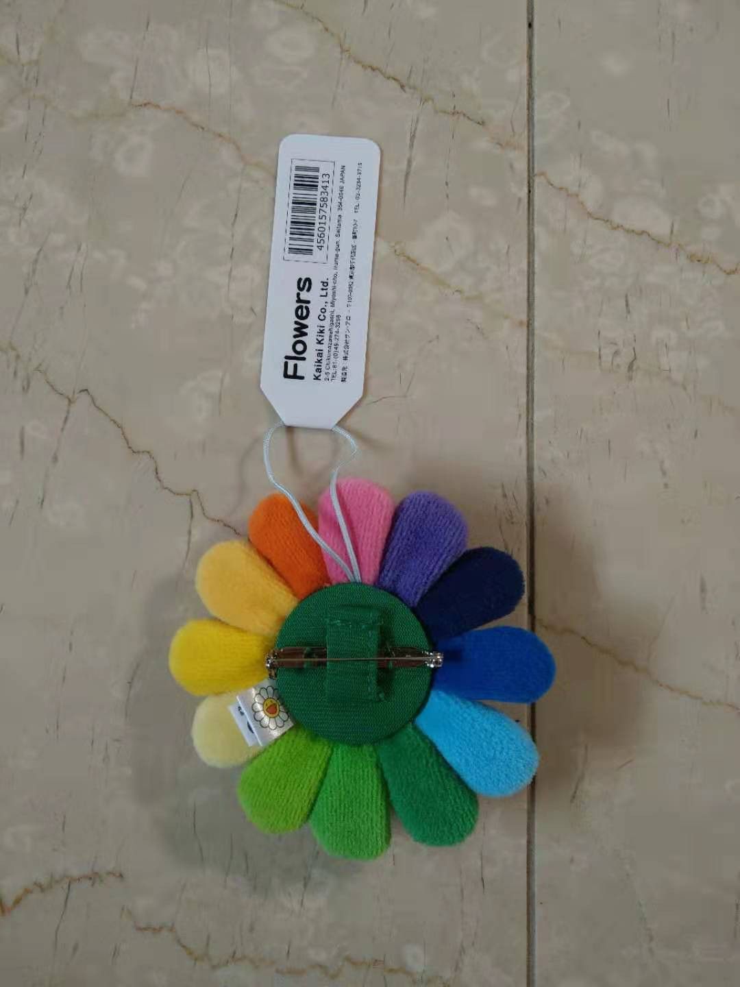 Takashi Murakami Takashi Murakami Flower Plush Pin keychain Rainbow/Black Size ONE SIZE - 2 Thumbnail