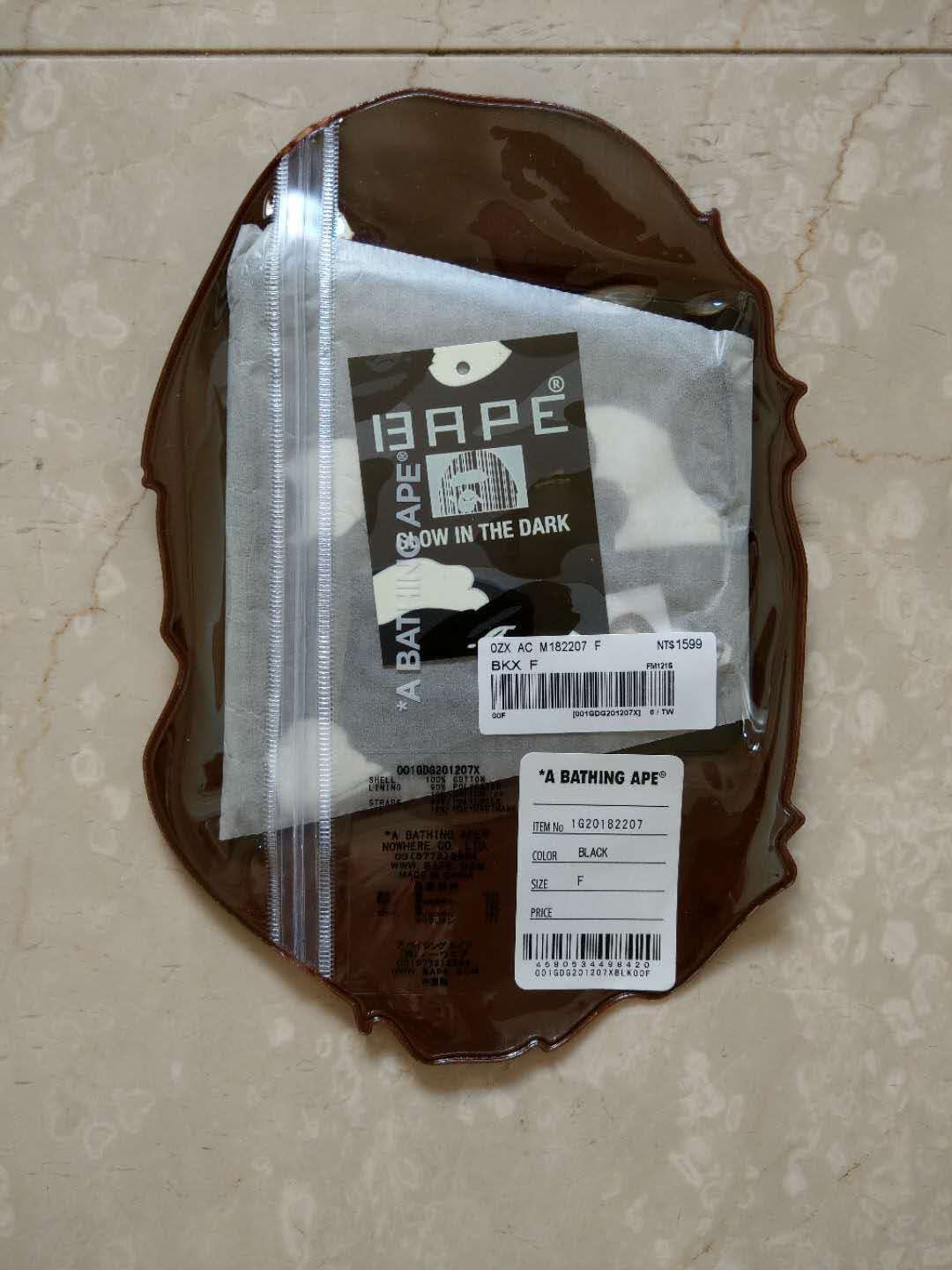 Bape BAPE CITY CAMO MASK Size ONE SIZE - 2 Thumbnail