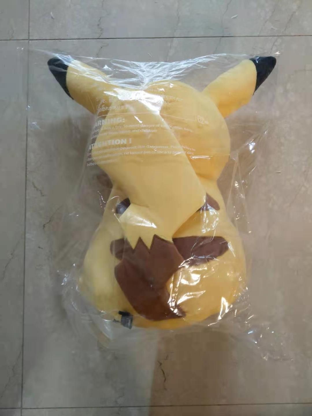 Fragment Design Fragment design X Pokémon Pikachu plush toy | Grailed