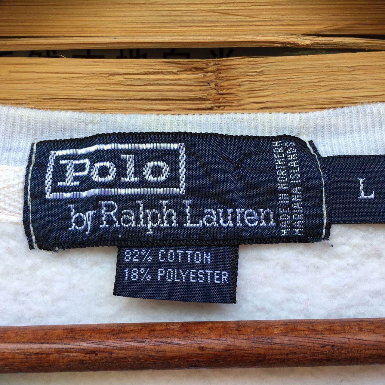 Vintage Vintage 90s Polo Ralph Lauren Small Logo Size US XL / EU 56 / 4 - 7 Thumbnail