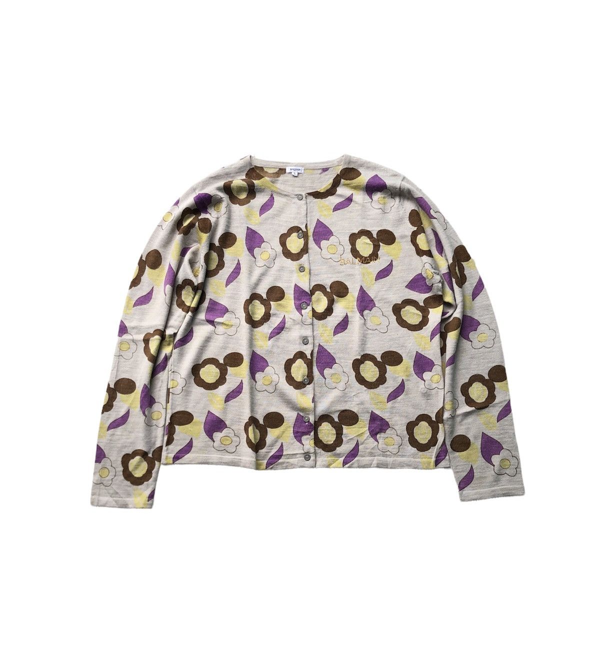 Balmain × Pierre Balmain × Vintage Balmain Paris Cardigans Flower Print Women's Size L / US 10 / IT 46 - 1 Thumbnail