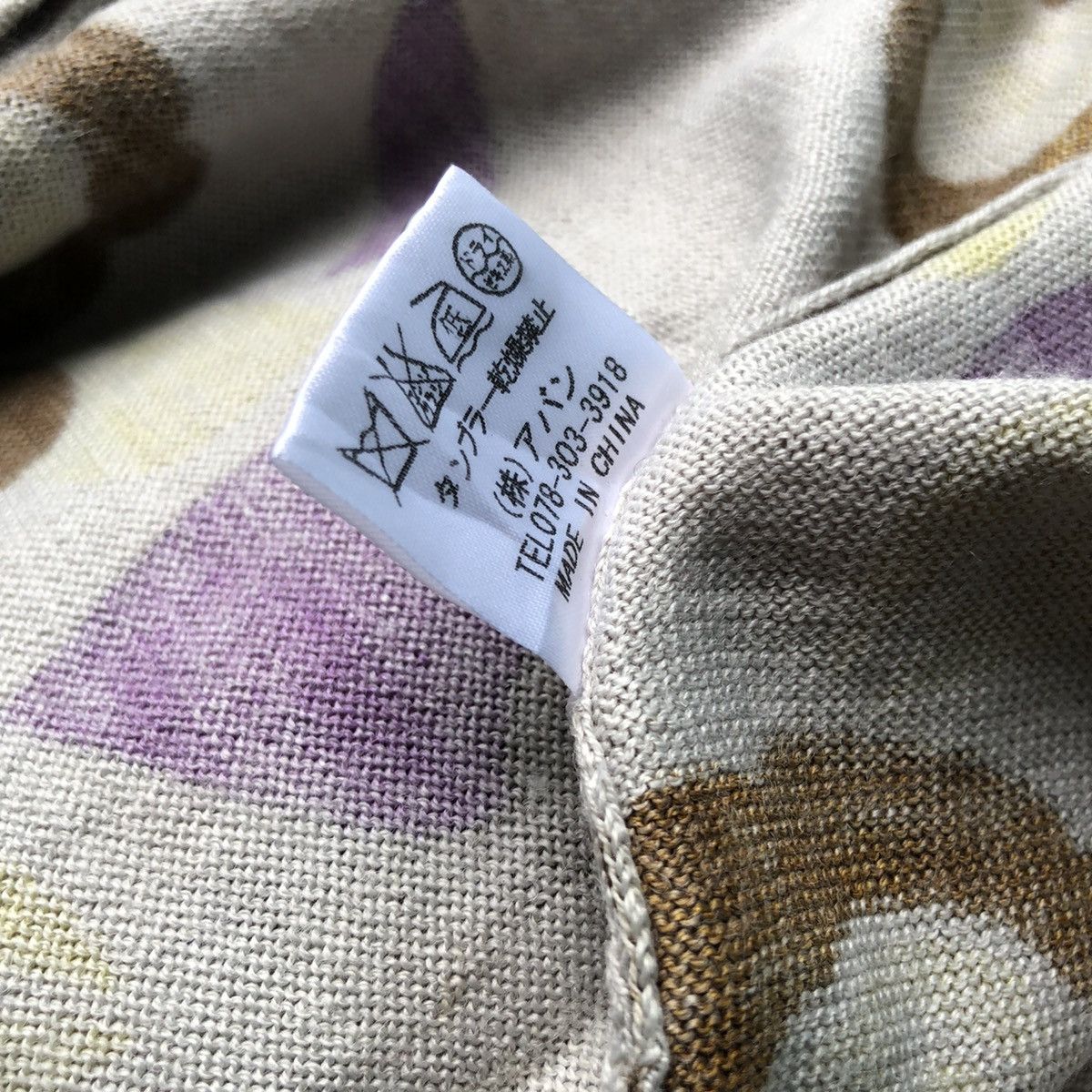 Balmain × Pierre Balmain × Vintage Balmain Paris Cardigans Flower Print Women's Size L / US 10 / IT 46 - 9 Thumbnail
