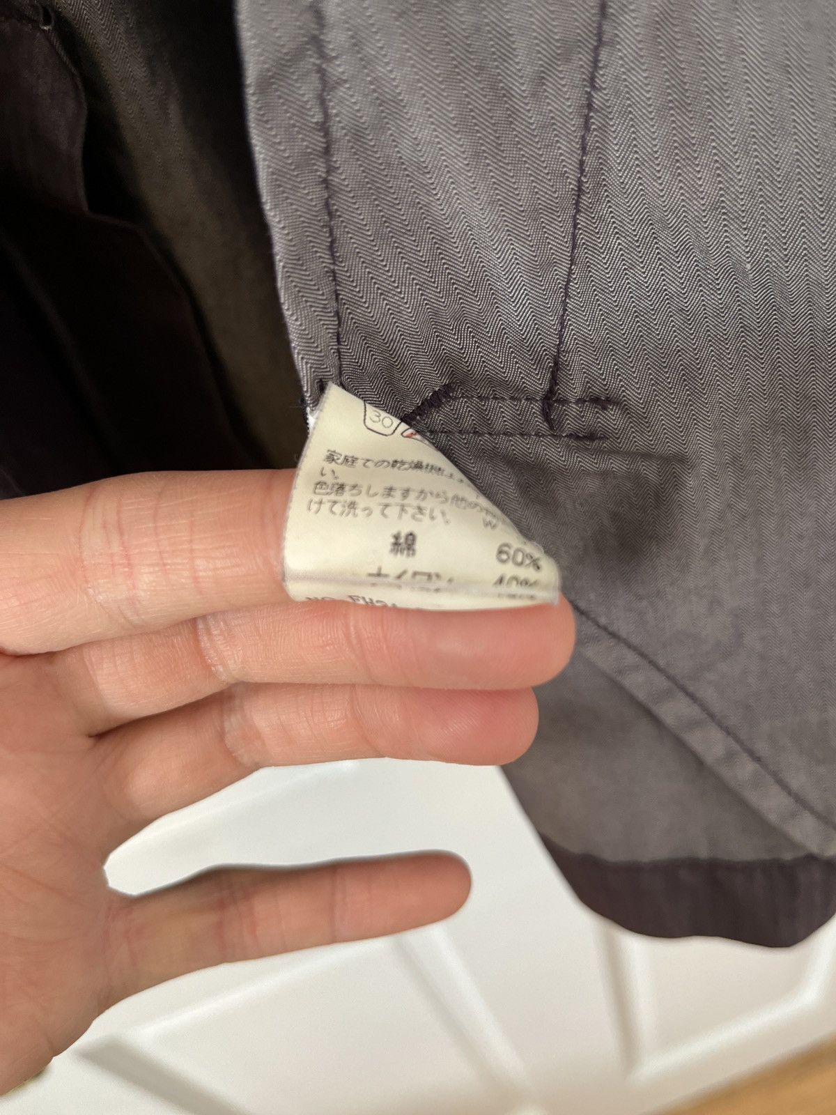 Final Home Garment Dyed Purple/Warm Grey Light Mac Coat Size US M / EU 48-50 / 2 - 12 Thumbnail