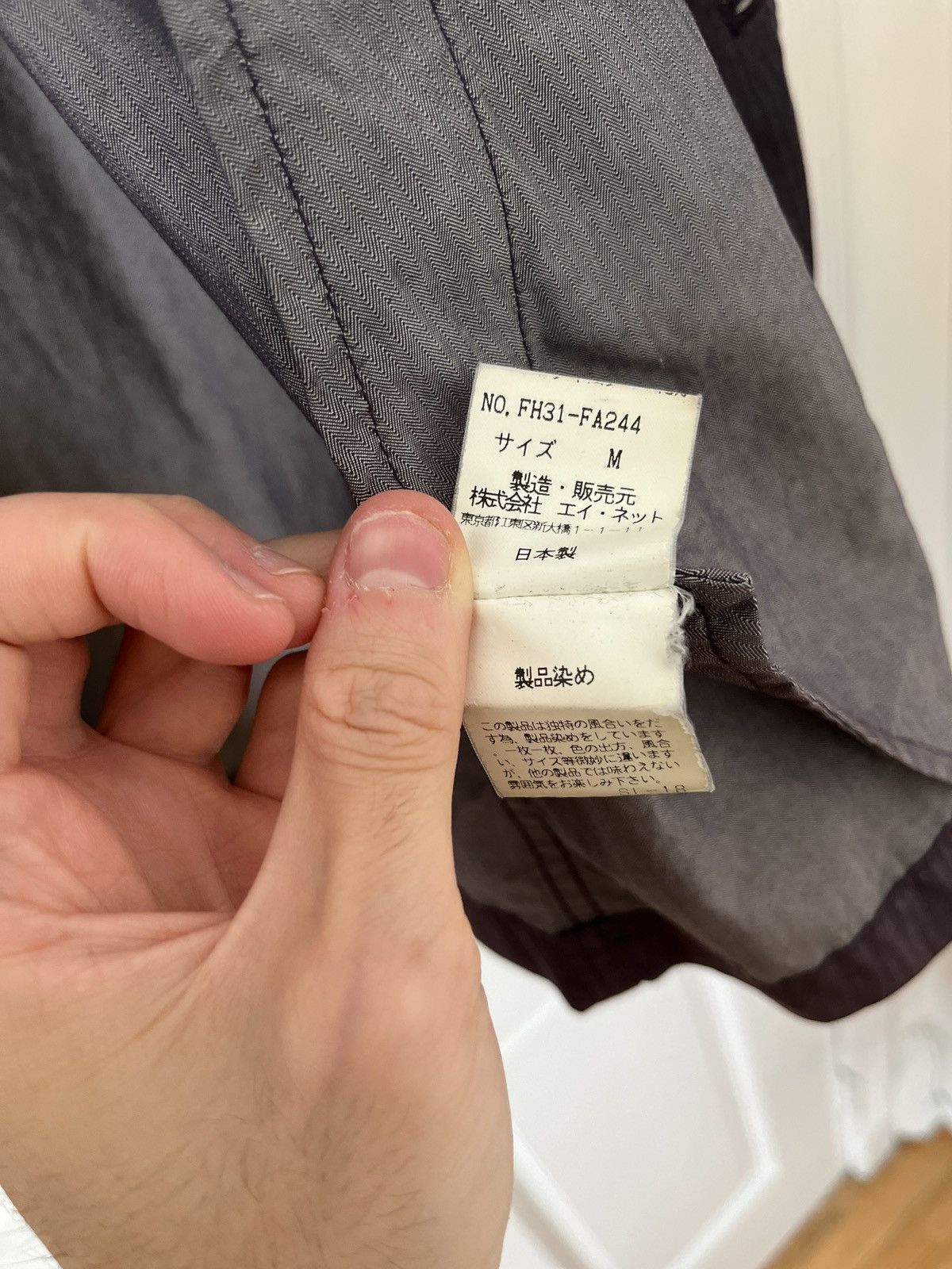 Final Home Garment Dyed Purple/Warm Grey Light Mac Coat Size US M / EU 48-50 / 2 - 11 Thumbnail