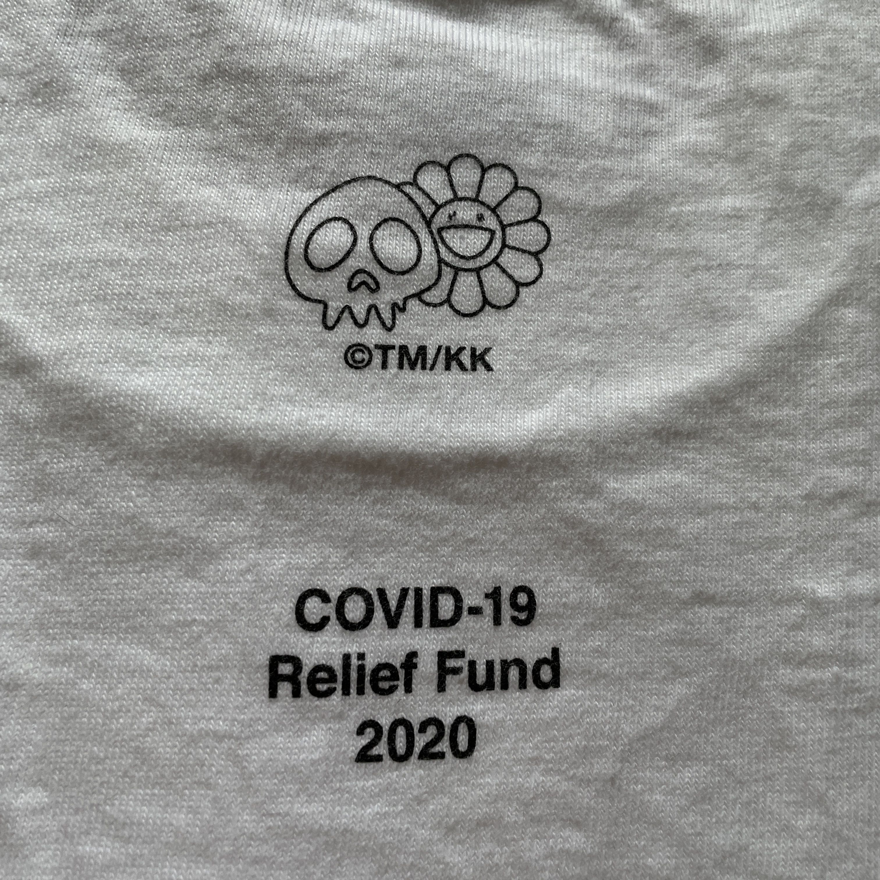 Supreme × Takashi Murakami Supreme - Murakami Box Logo Tee Shirt (COVID-19 Relief Fund) Size US M / EU 48-50 / 2 - 4 Thumbnail